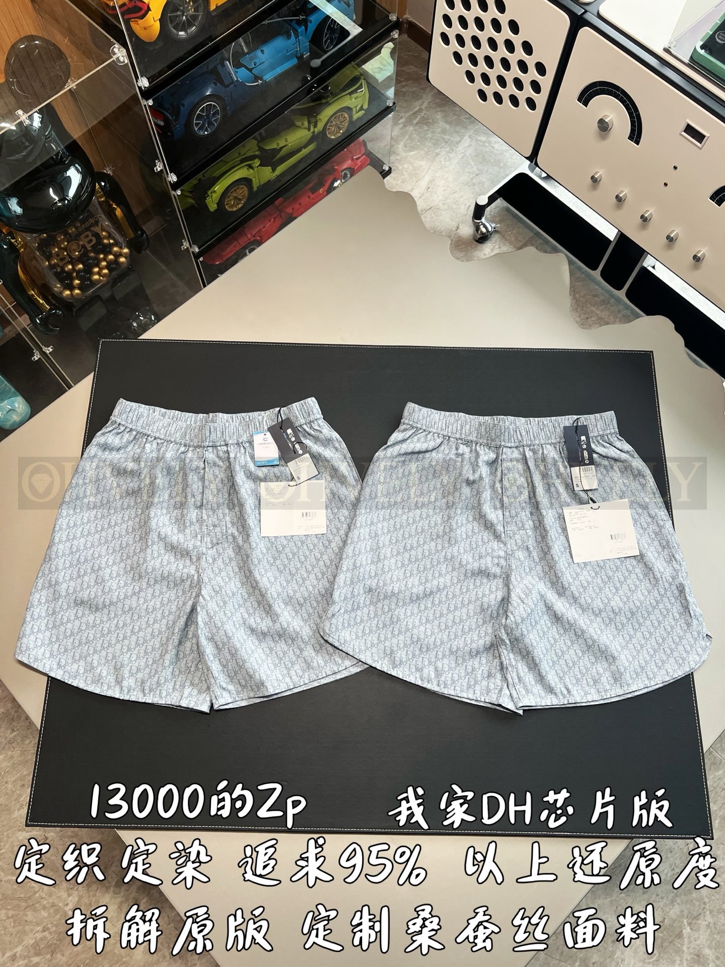 【 ZP버전 】코튼 테리 로고 반팔 티셔츠 상품 썸네일