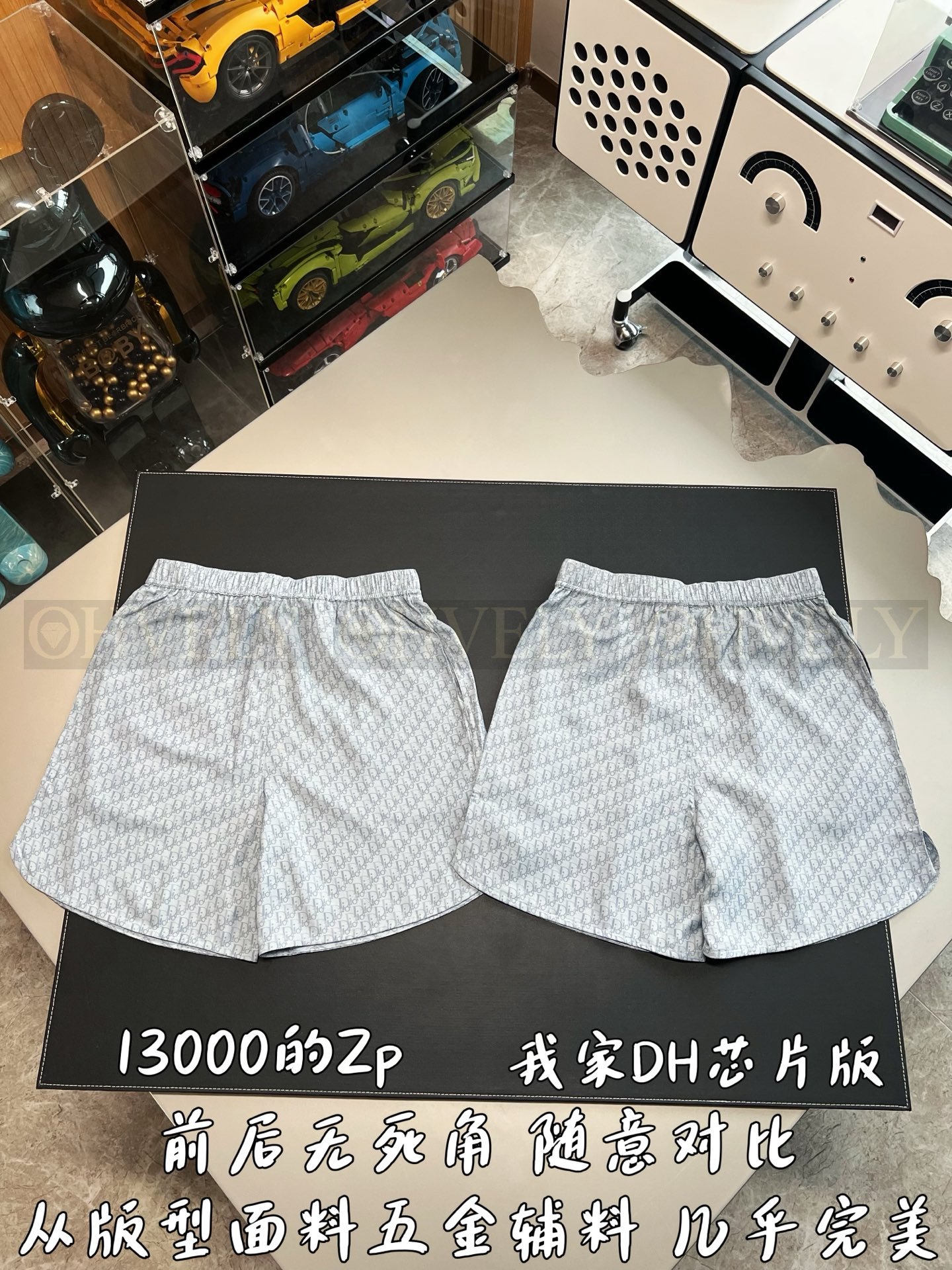 【 ZP버전 】코튼 테리 로고 반팔 티셔츠 상품 썸네일