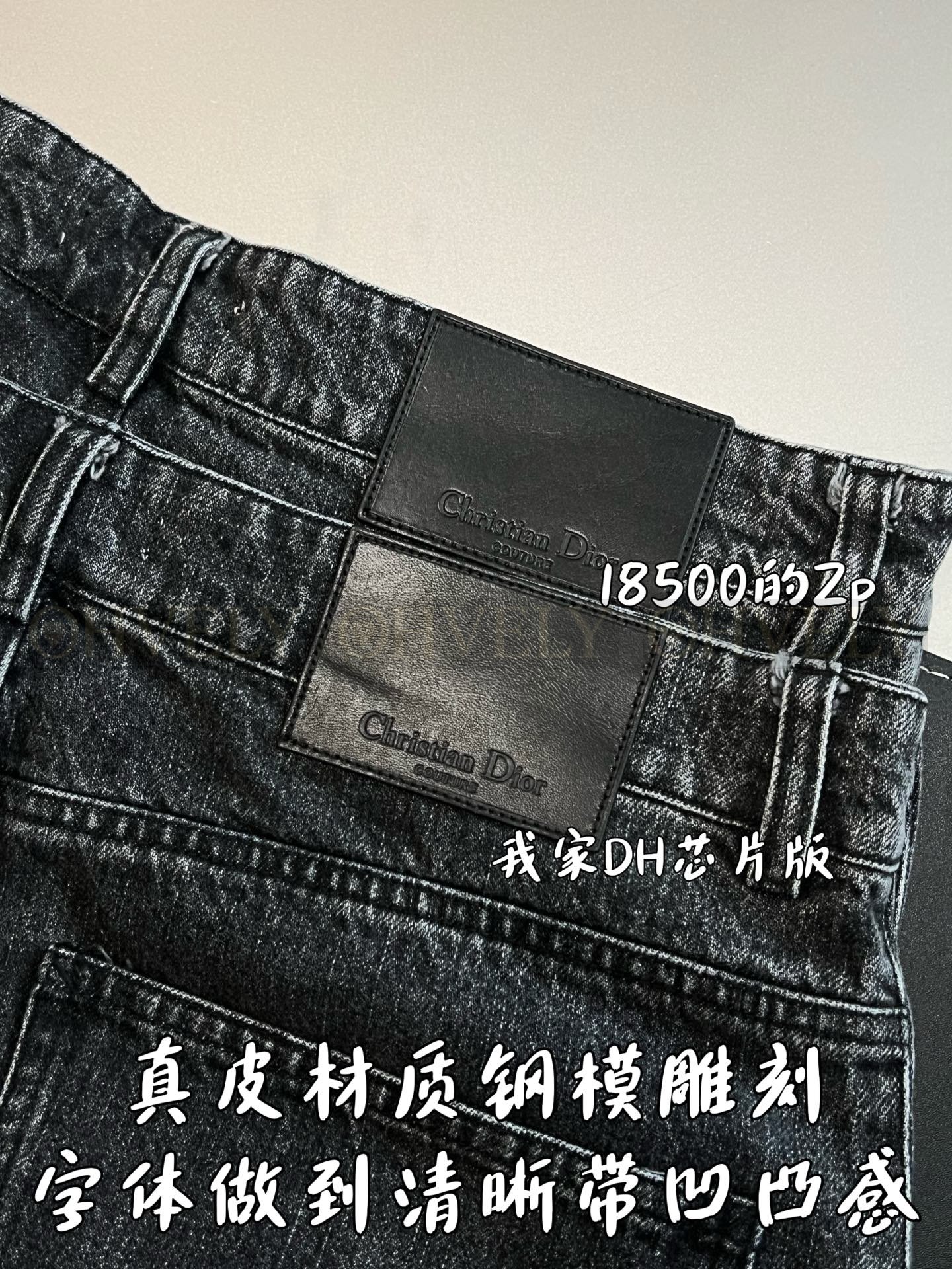 【 ZP버전 】워싱 블랙 카고 데님 팬츠 상품 썸네일