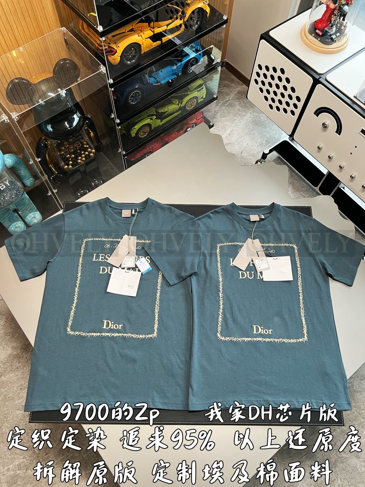 【 ZP버전 】 가시 자수 로고 반팔 티셔츠 상품 썸네일