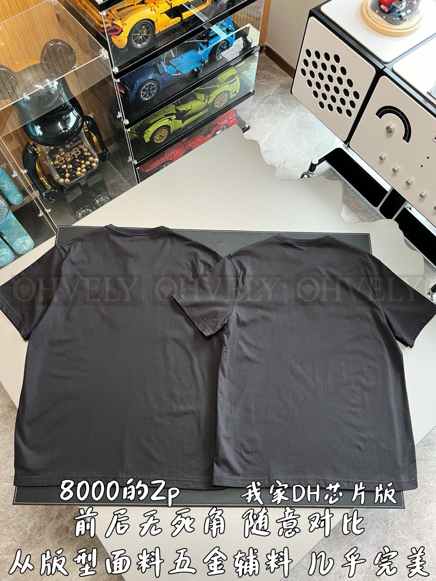 【 ZP버전 】로프 필기체 자수 로고 반팔 티셔츠 상품 썸네일