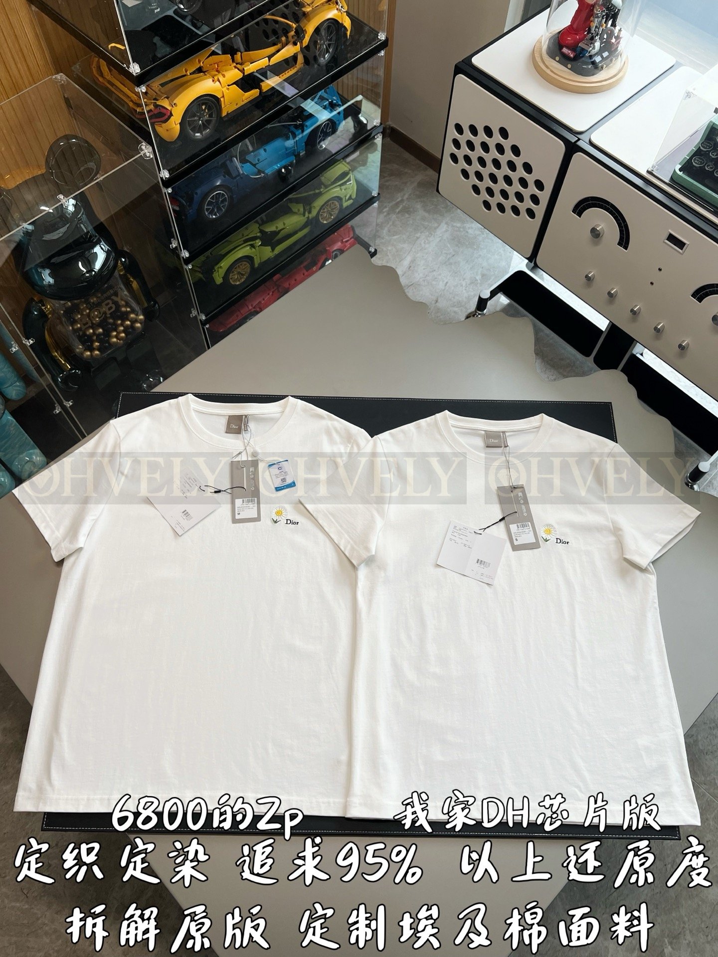 【 ZP버전 】데이지 자수 로고 반팔 티셔츠 상품 썸네일