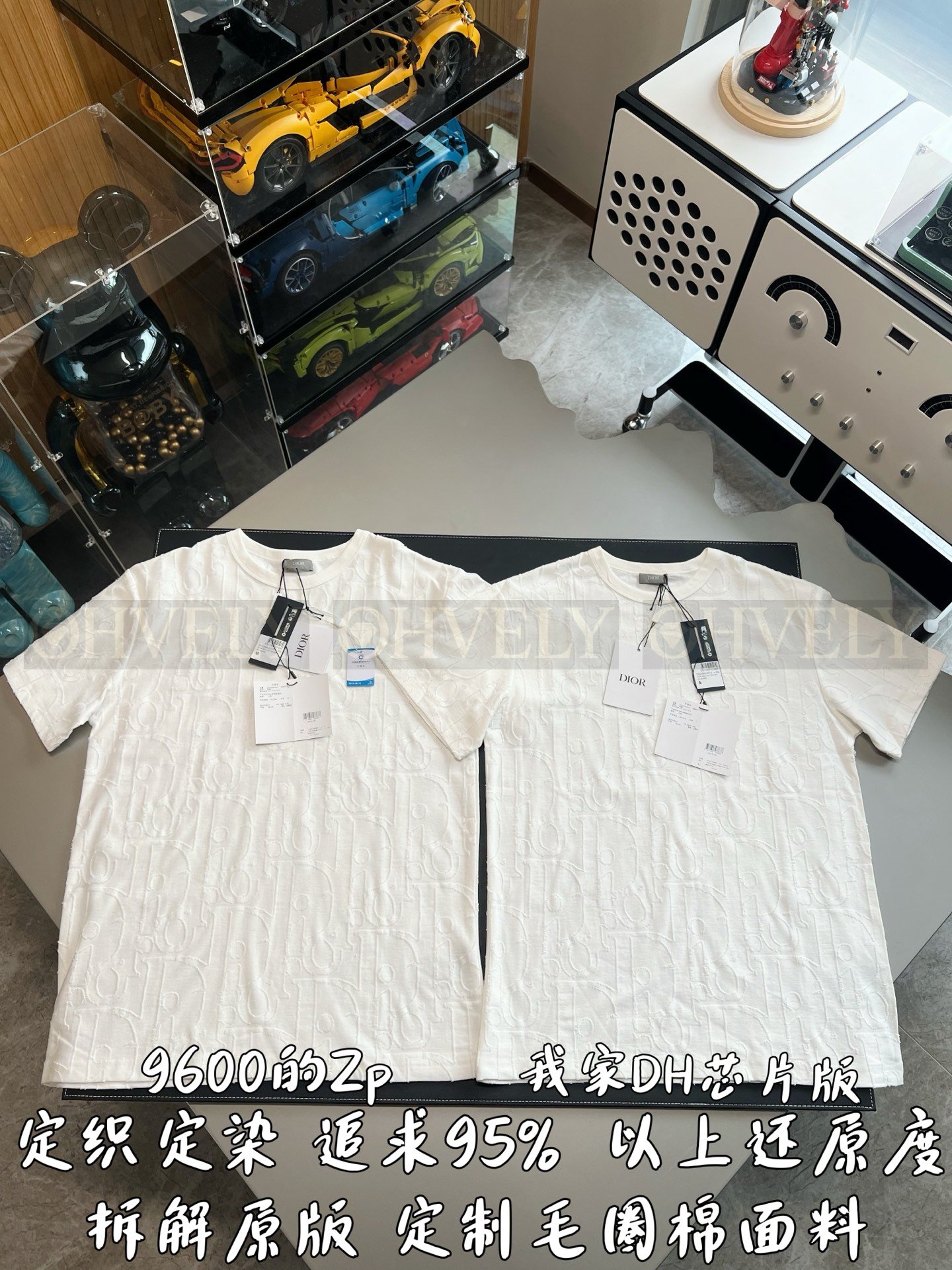 【 ZP버전 】오블리크 자카드 니트 반팔 티셔츠 상품 썸네일