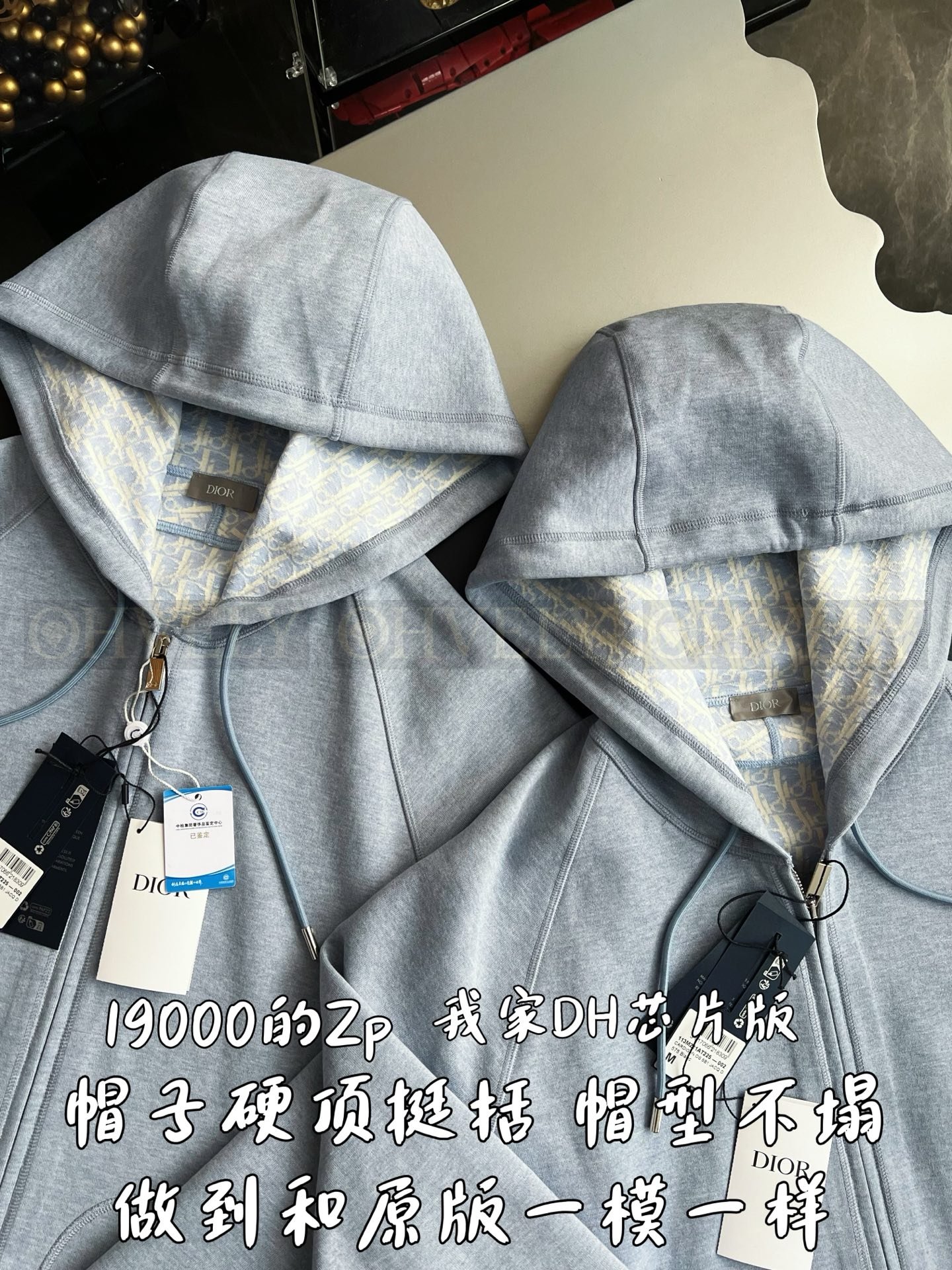 【 ZP버전 】오블리크 안감 자카드 후드 집업 상품 썸네일