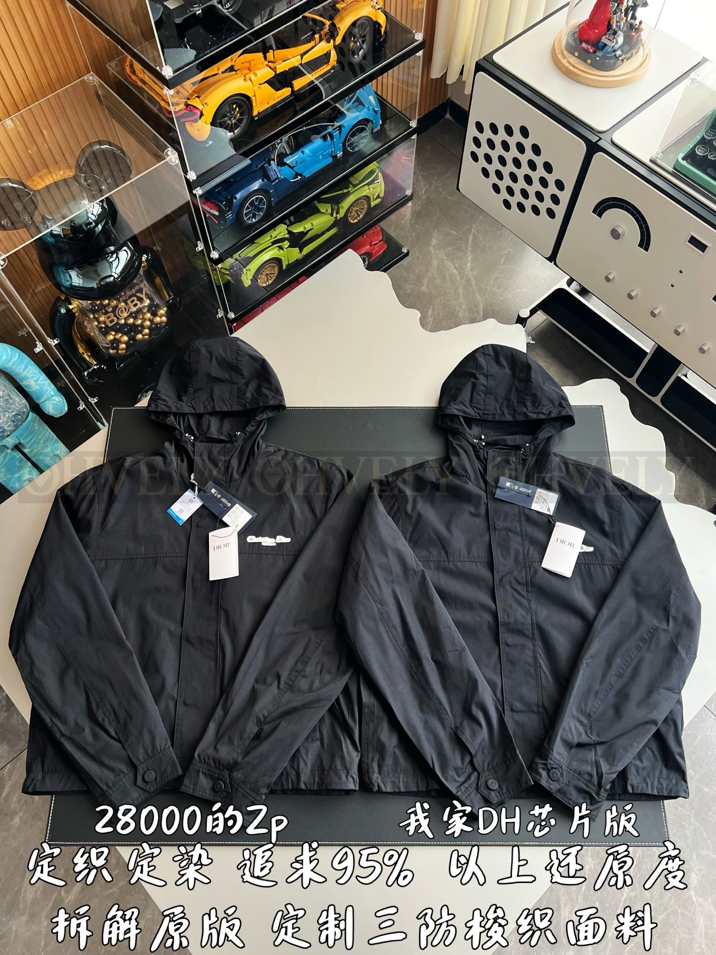 【 ZP버전 】필기체 로고 후드 자켓 상품 썸네일