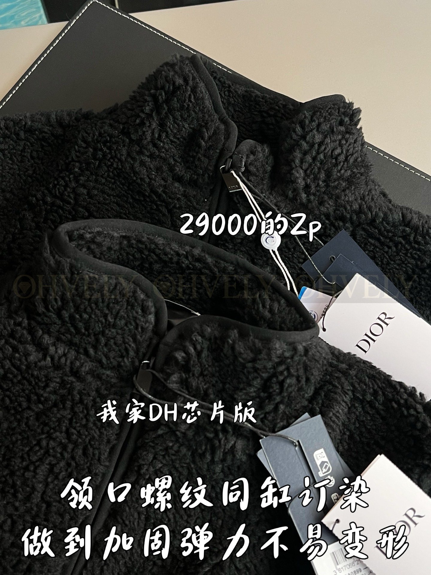 【 ZP버전 】멀티 패치 로고 플리스 자켓 상품 썸네일