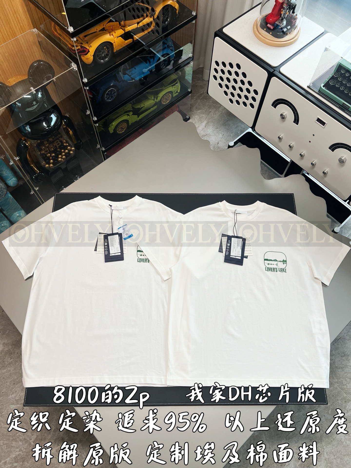 【 ZP버전 】프라다 PRADA 러버스 레이크 프린트 반팔 티셔츠 상품 썸네일