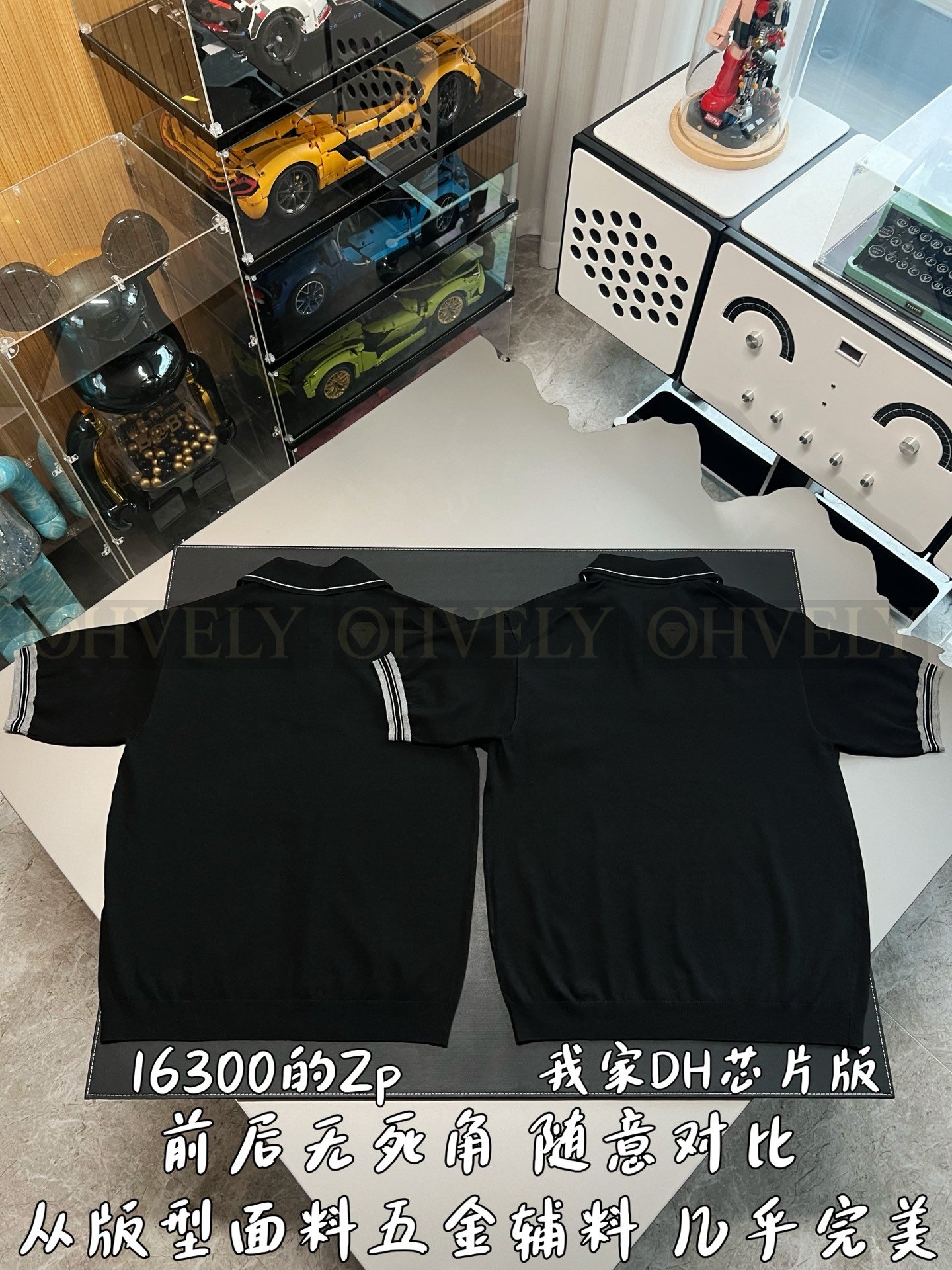 【 ZP버전 】프라다 PRADA 삼각 로고 반집업 니트 폴로 셔츠 상품 썸네일