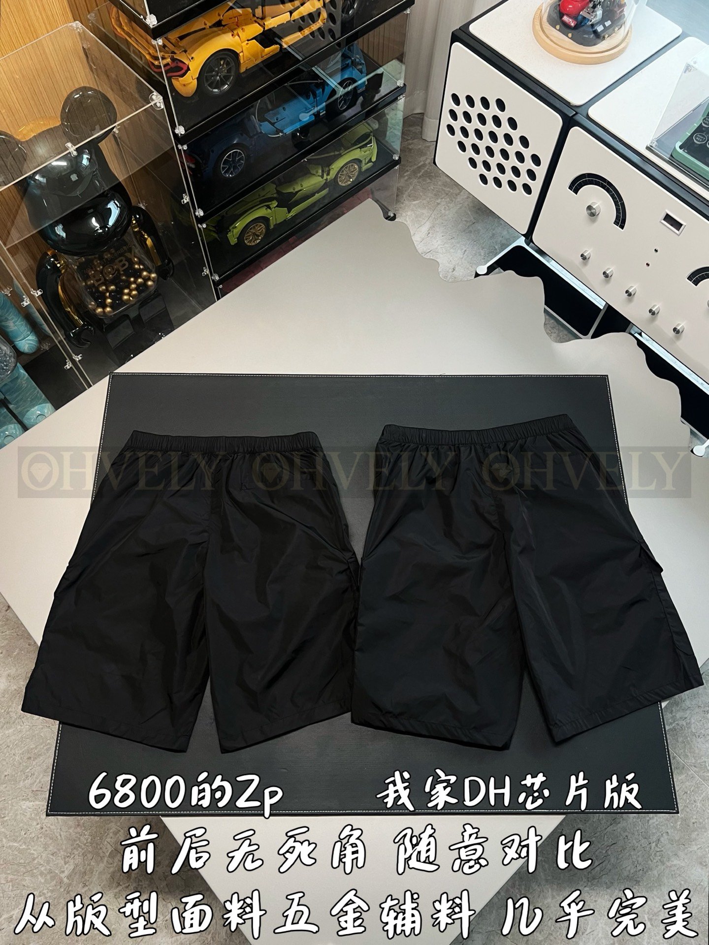 【 ZP버전 】프라다 PRADA 삼각 로고 리나일론 카고 반바지 상품 썸네일