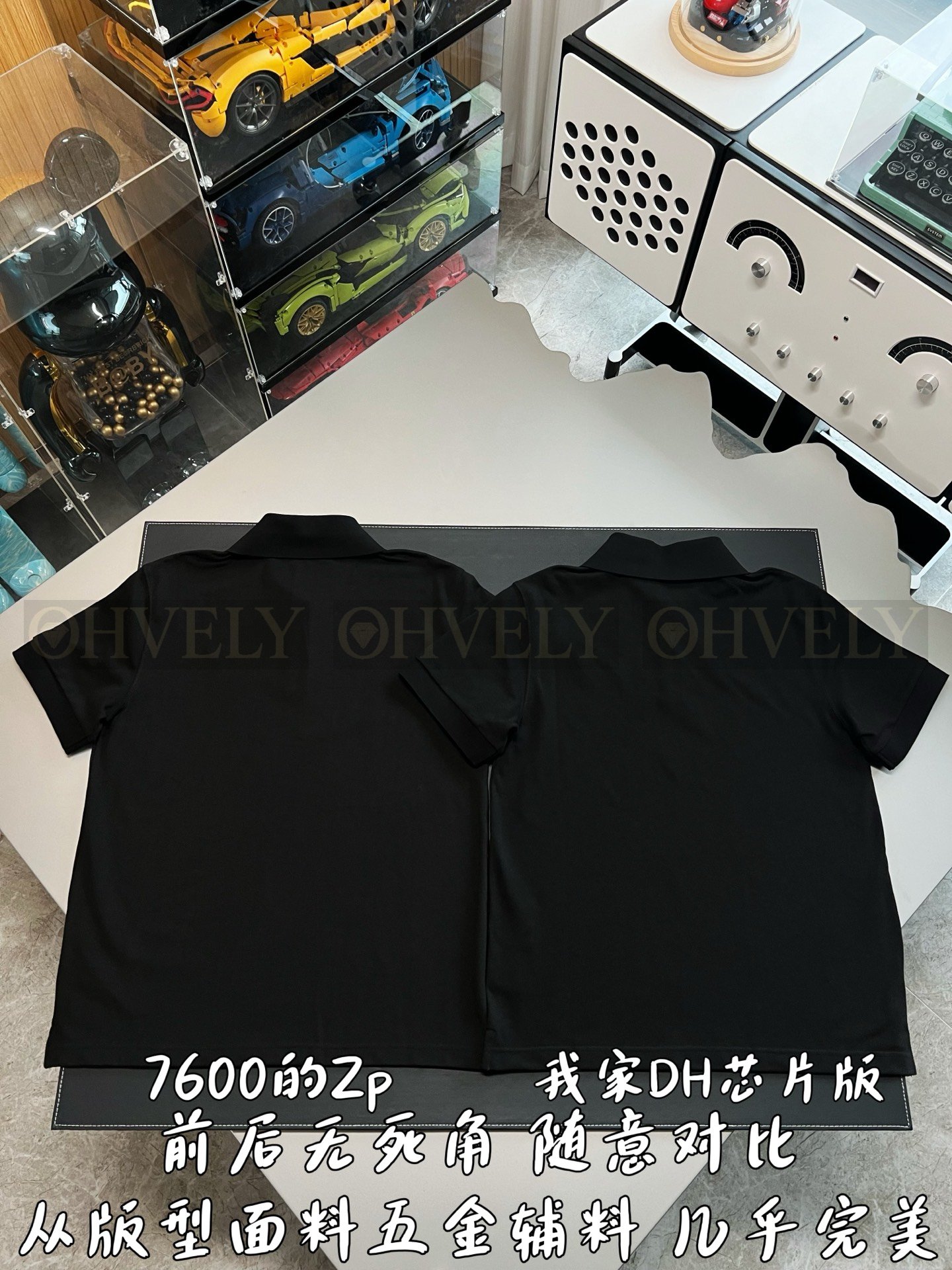 【 ZP버전 】프라다 PRADA 삼각 로고 피케 폴로 셔츠 상품 썸네일