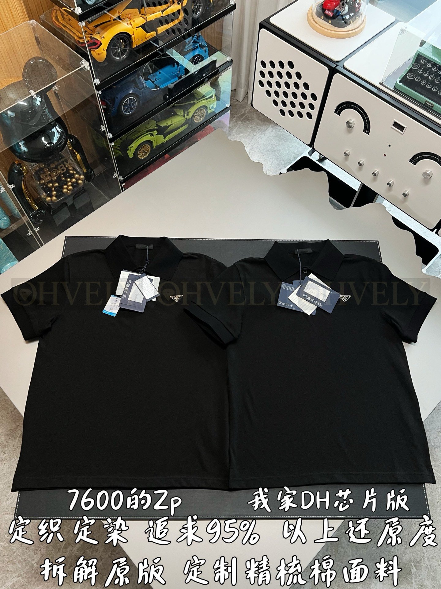 【 ZP버전 】프라다 PRADA 삼각 로고 피케 폴로 셔츠 상품 썸네일