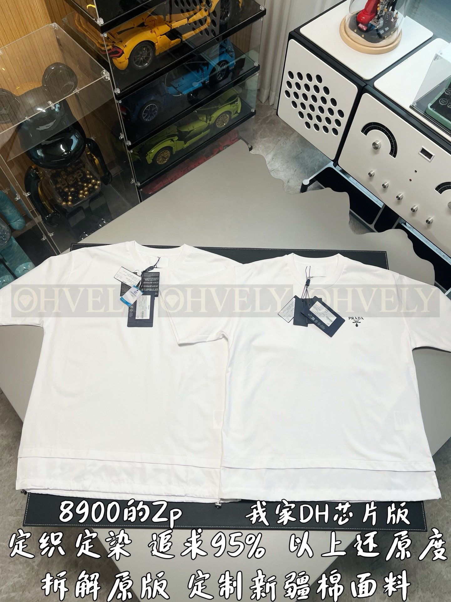 【 ZP버전 】프라다 PRADA 배색 로고 패치 반팔 티셔츠 상품 썸네일