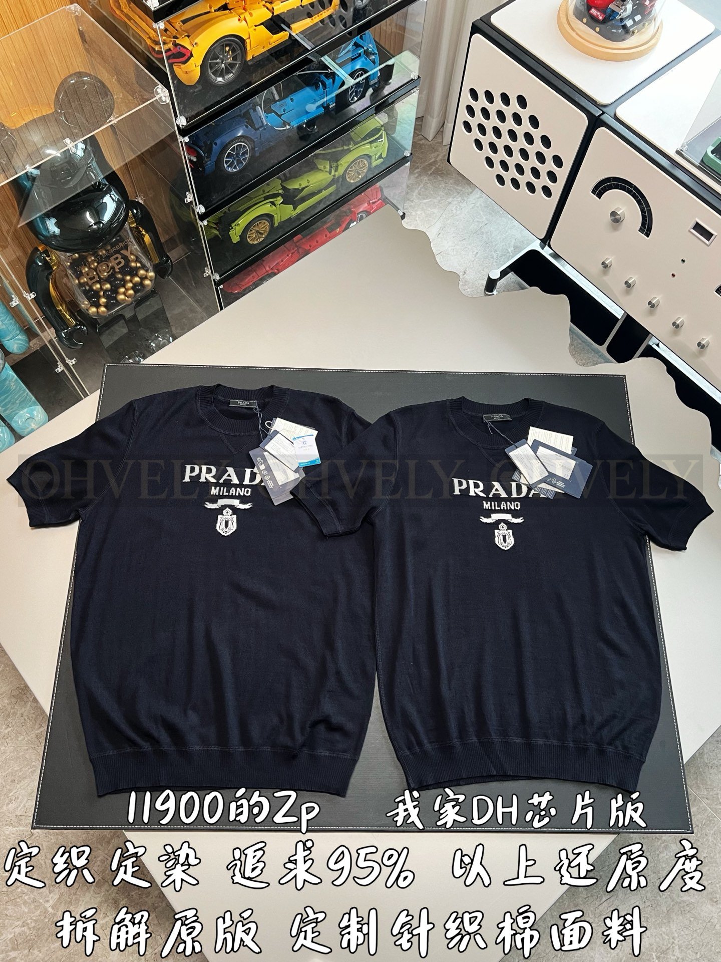 【 ZP버전 】프라다 PRADA 클래식 로고 자카드 반팔 니트 상품 썸네일