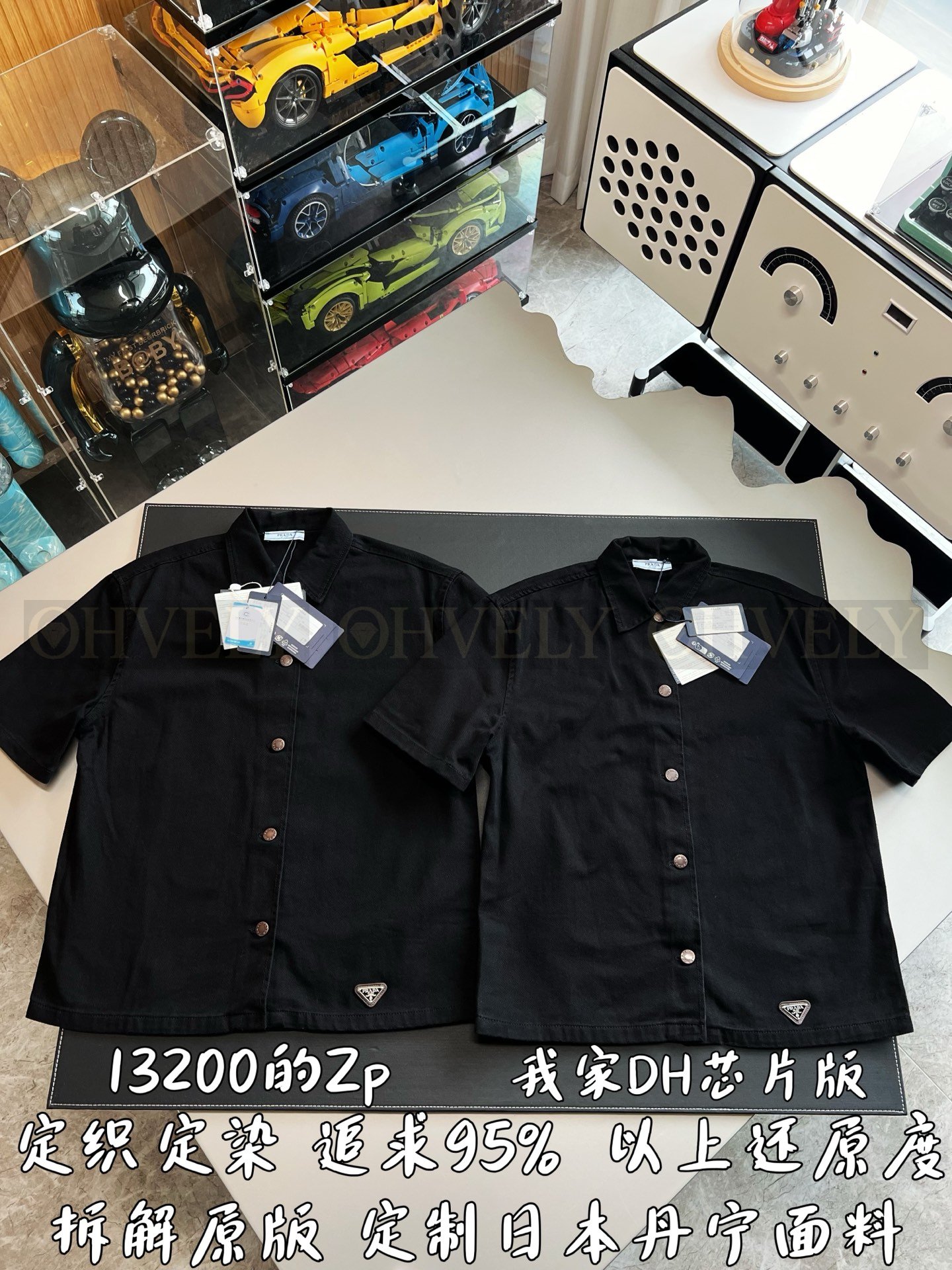 【 ZP버전 】프라다 PRADA 로고 패치 데님 반팔 셔츠 상품 썸네일