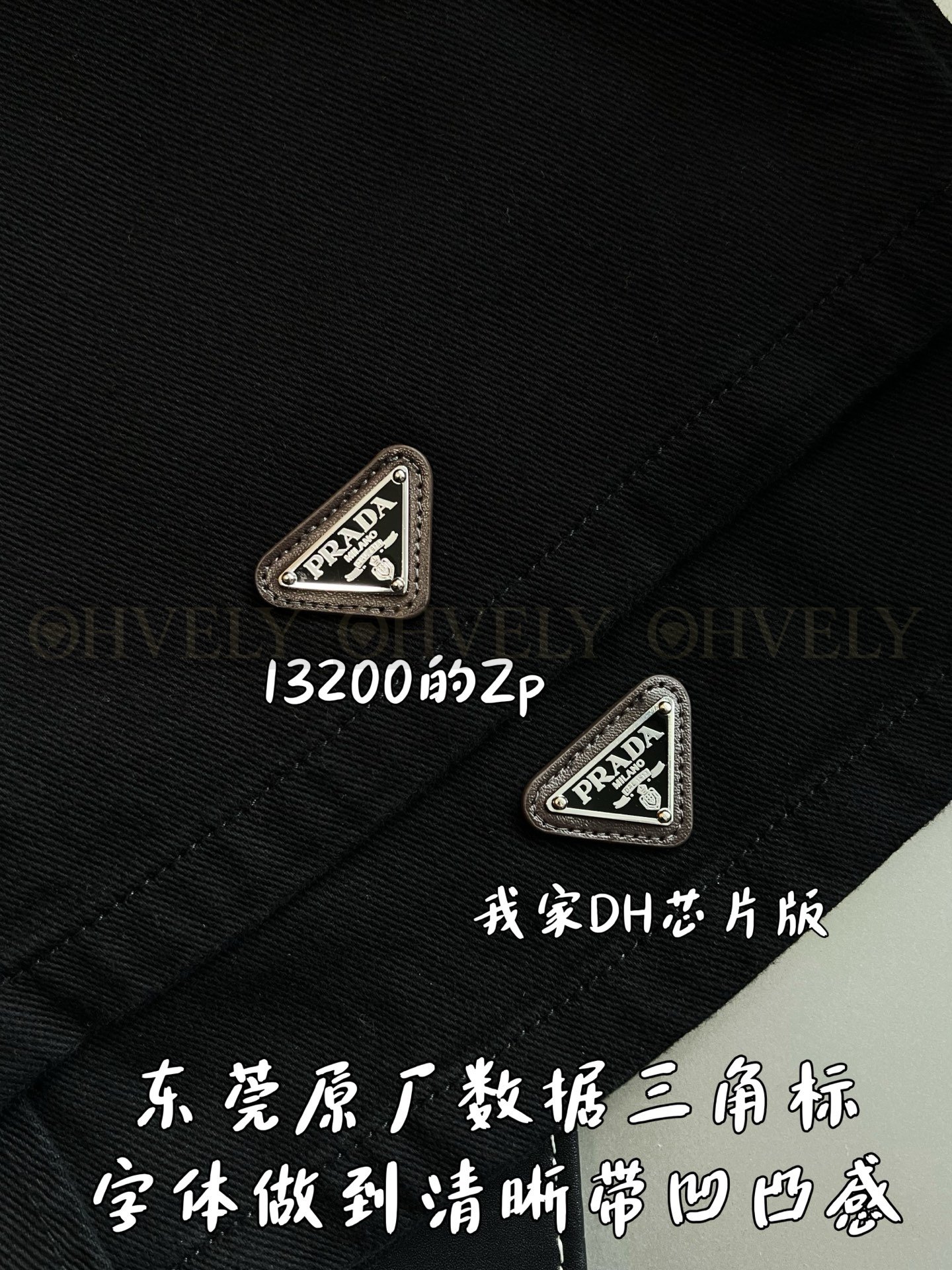 【 ZP버전 】프라다 PRADA 로고 패치 데님 반팔 셔츠 상품 썸네일
