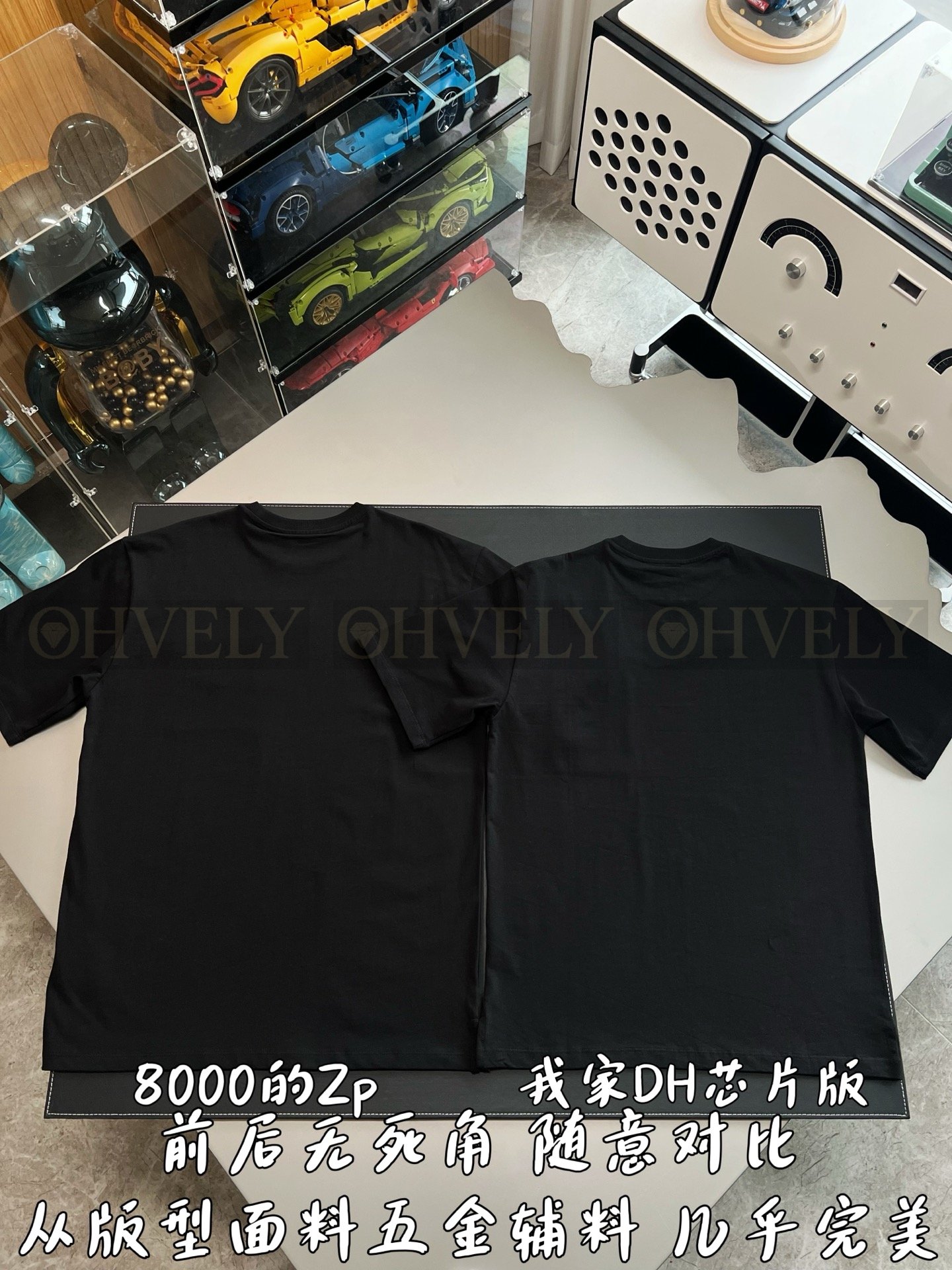 【 ZP버전 】프라다 Prada 로고 포켓 코튼 티셔츠 상품 썸네일