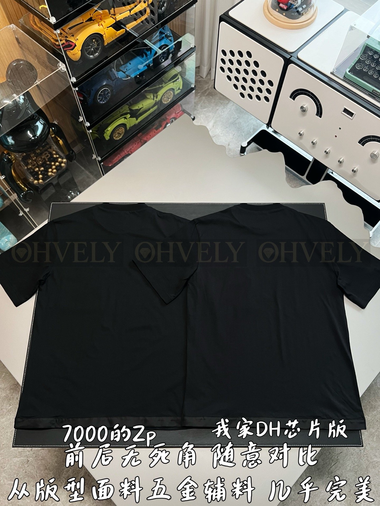 【 ZP버전 】프라다 Prada 리나일론 포켓 코튼 티셔츠 상품 썸네일