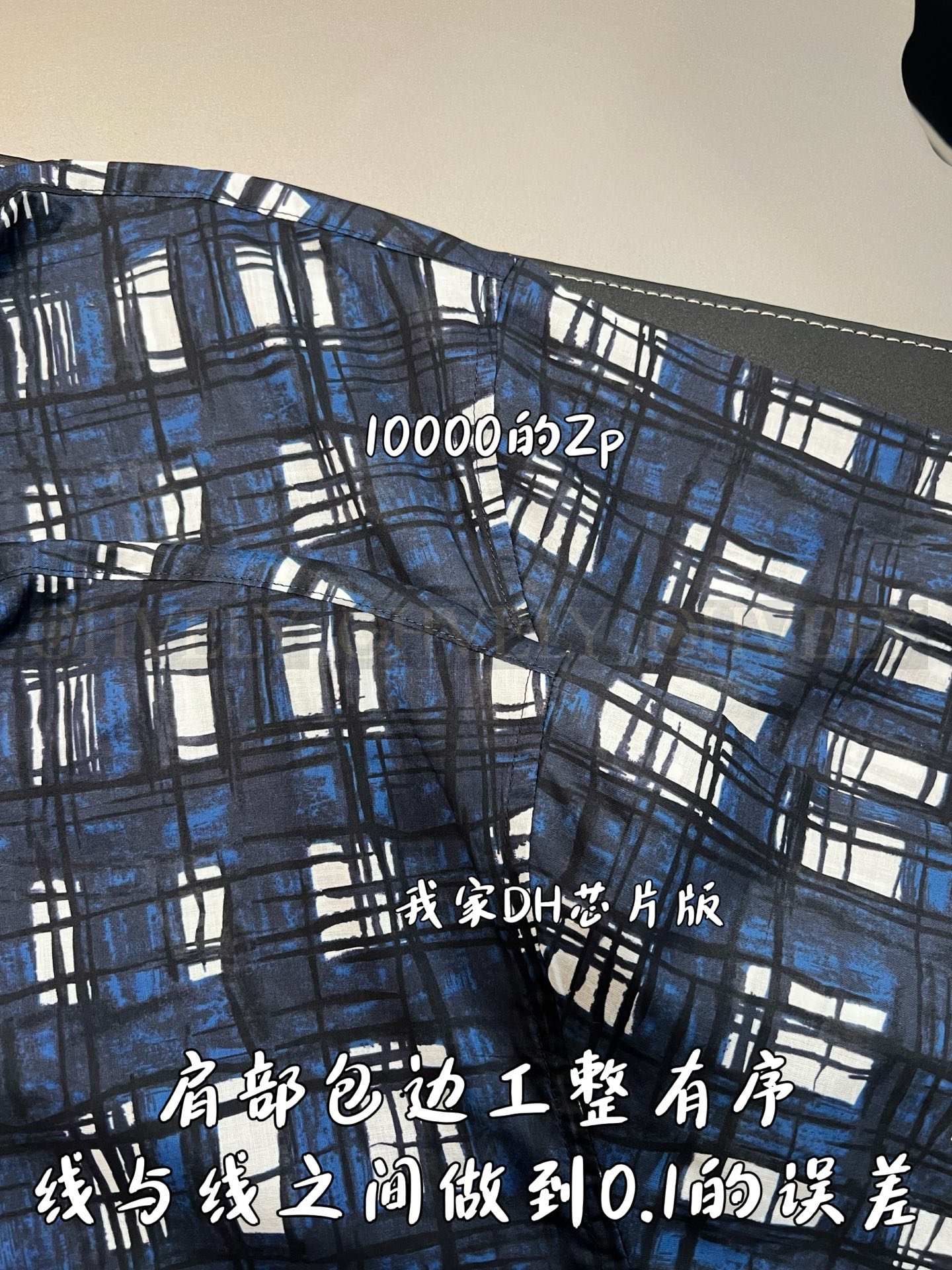 【 ZP버전 】프라다 PRADA 그래피티 체크 프린트 반팔 셔츠 상품 썸네일