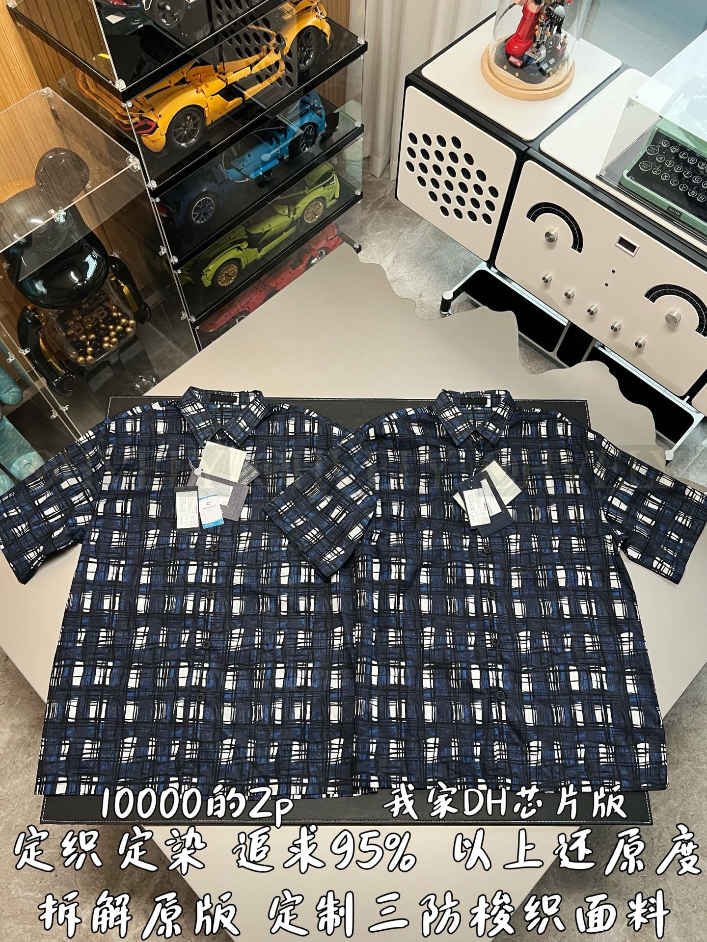 【 ZP버전 】프라다 PRADA 그래피티 체크 프린트 반팔 셔츠 상품 썸네일