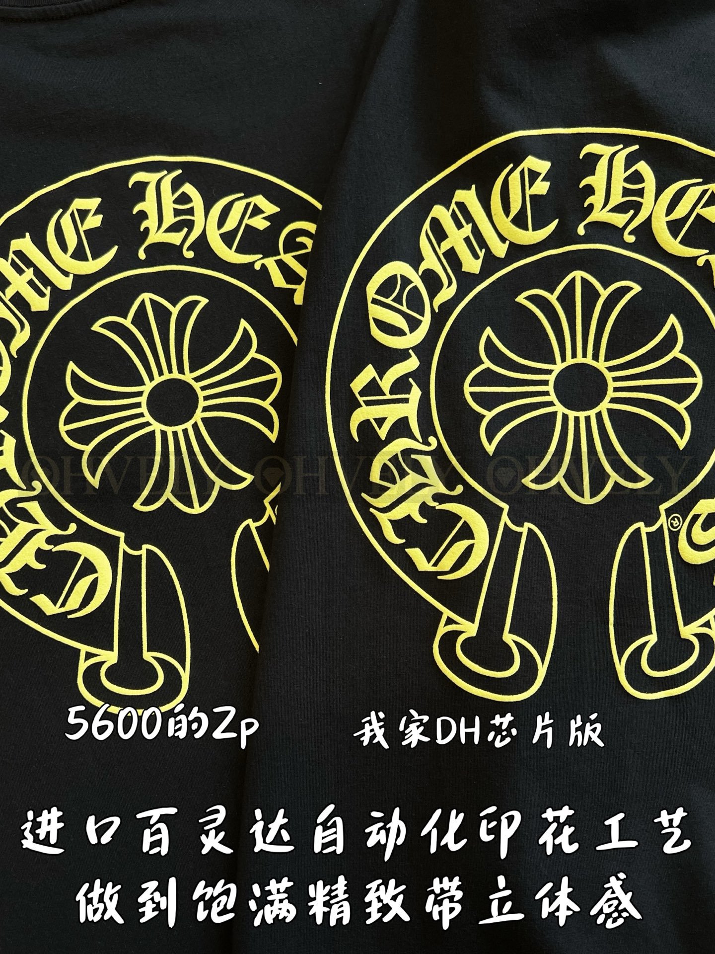 【 ZP버전 】크롬하츠 Chrome Hearts 네온 호스슈 포켓 반팔 티셔츠 상품 썸네일
