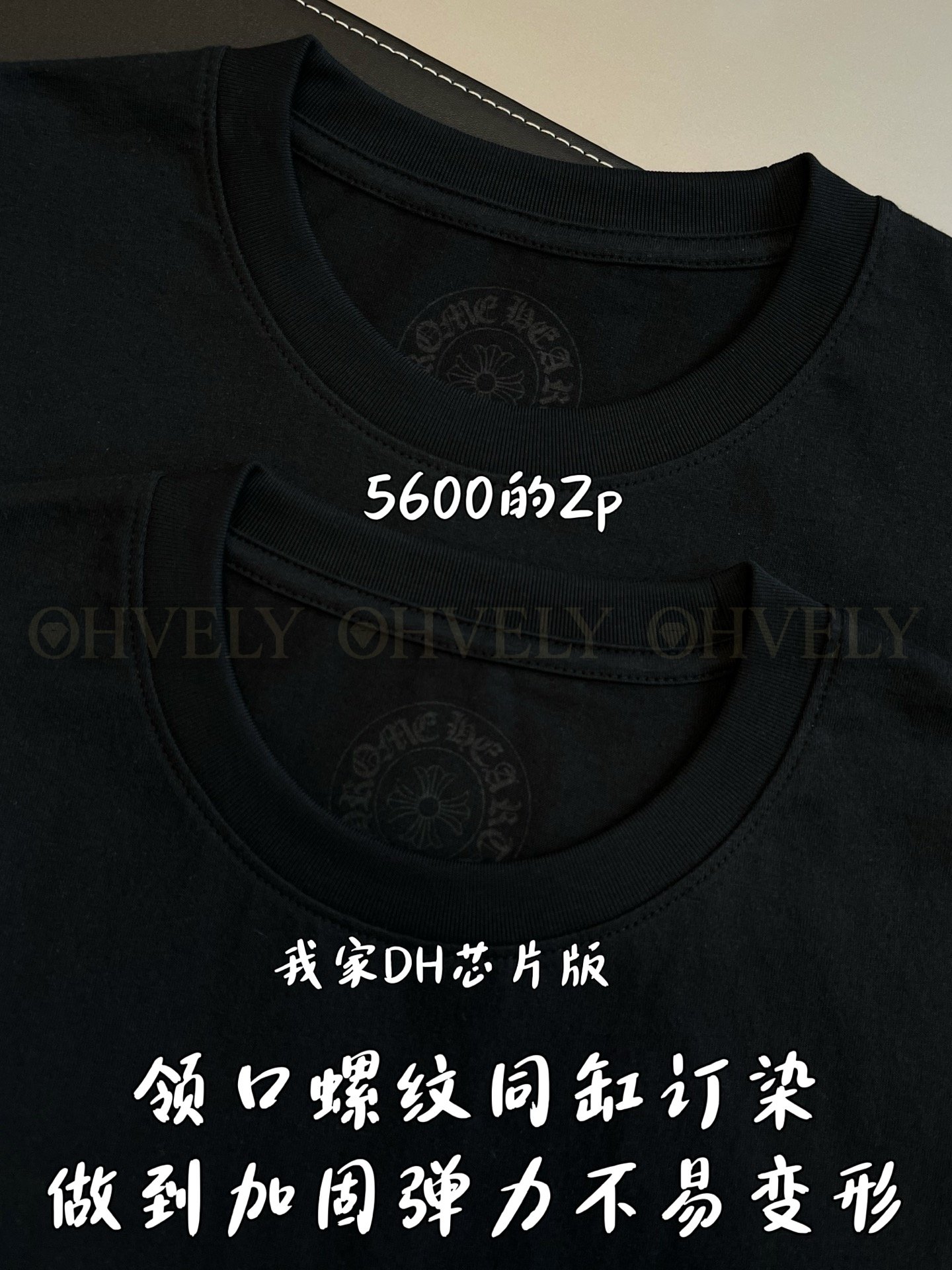 【 ZP버전 】크롬하츠 Chrome Hearts 네온 호스슈 포켓 반팔 티셔츠 상품 썸네일