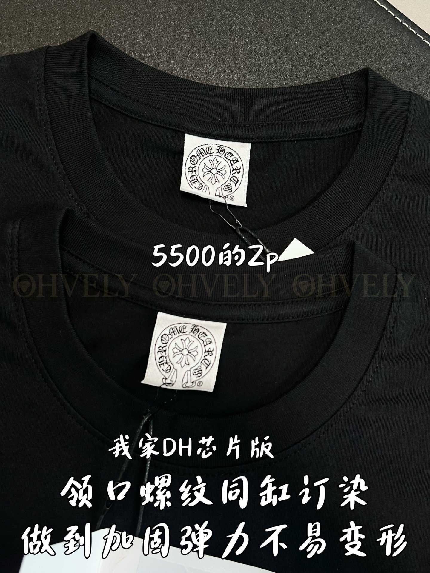 【 ZP버전 】크롬하츠 Chrome Hearts 대거 로고 포켓 반팔 티셔츠 상품 썸네일