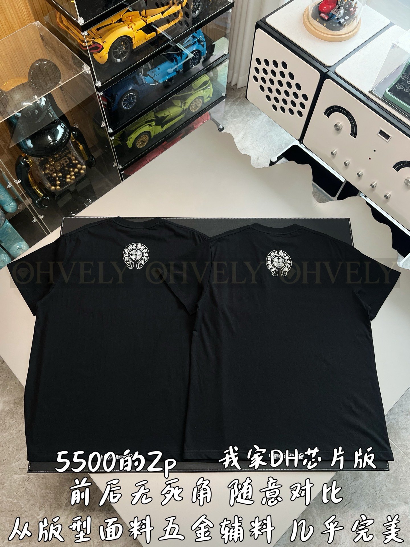 【 ZP버전 】크롬하츠 Chrome Hearts 대거 로고 포켓 반팔 티셔츠 상품 썸네일