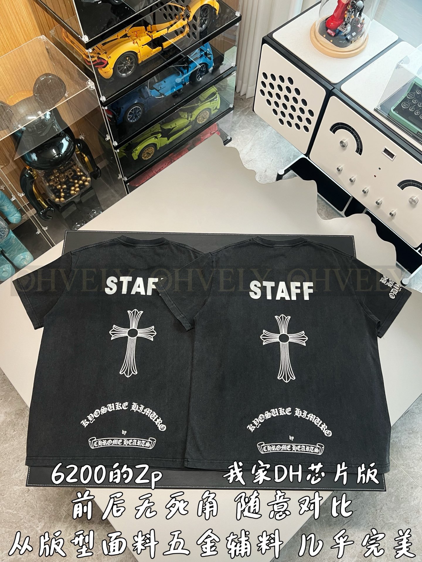 【 ZP버전 】크롬하츠 Chrome Hearts 히무로 쿄스케 콜라보 워싱 포켓 반팔 티셔츠 상품 썸네일