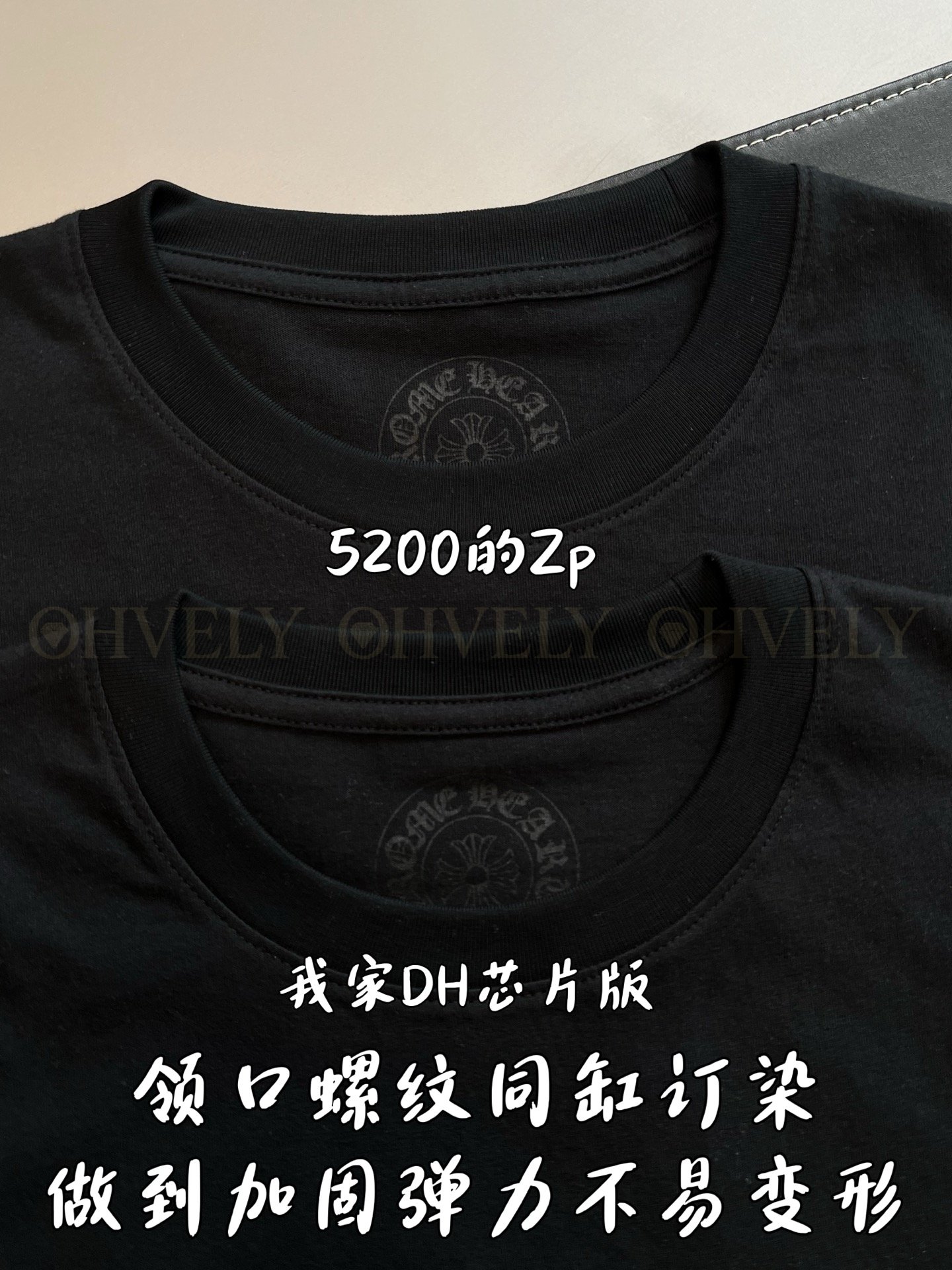 【 ZP버전 】크롬하츠 Chrome Hearts 핑크 대거 스크립트 로고 반팔 티셔츠 상품 썸네일