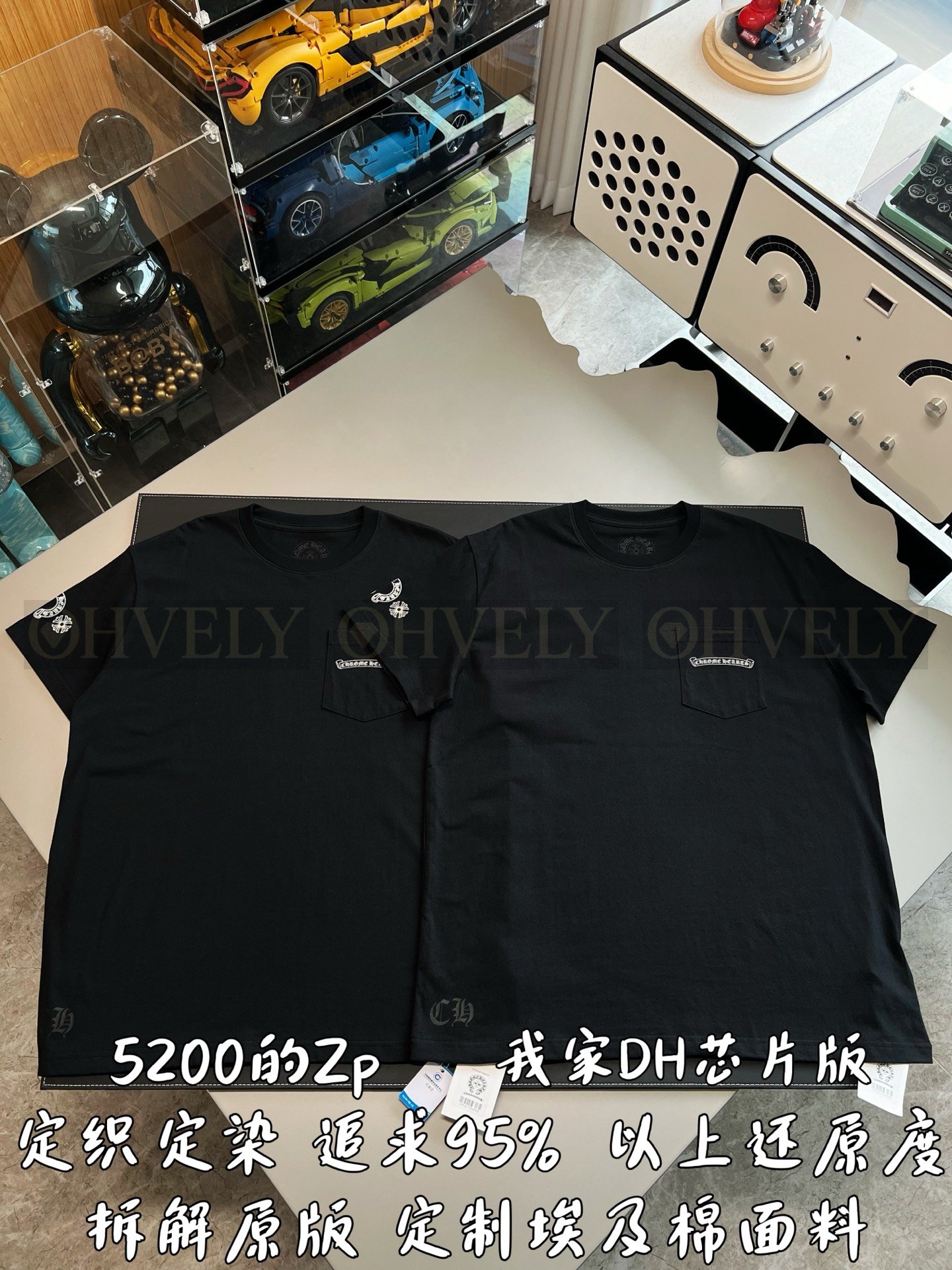 【 ZP버전 】크롬하츠 Chrome Hearts 핑크 대거 스크립트 로고 반팔 티셔츠 상품 썸네일