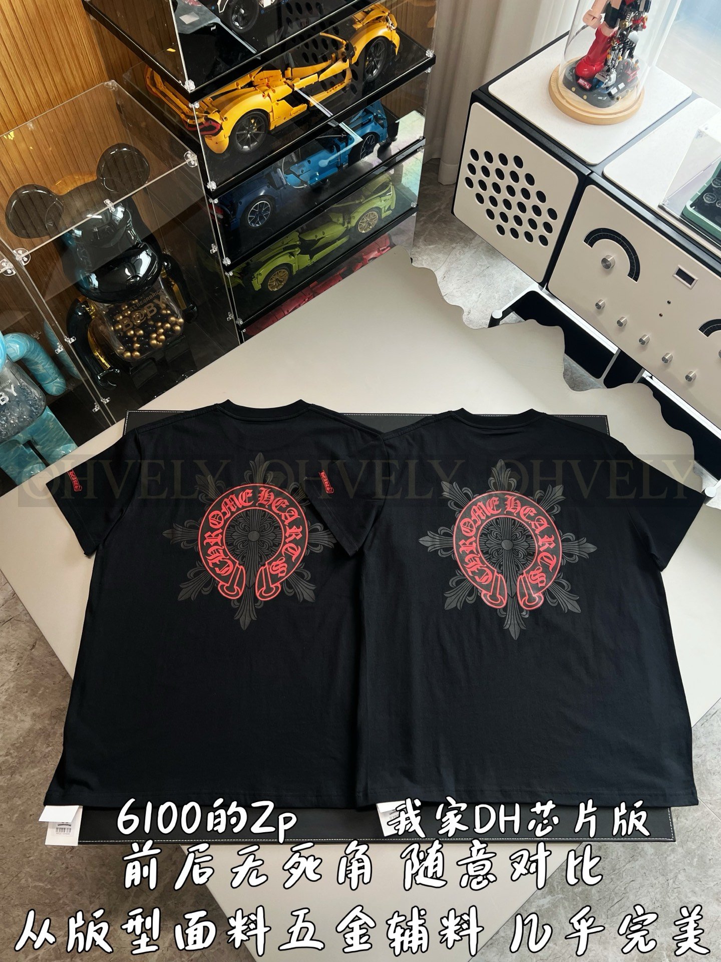 【 ZP버전 】크롬하츠 Chrome Hearts 바인 호스슈 로고 반팔 티셔츠 상품 썸네일