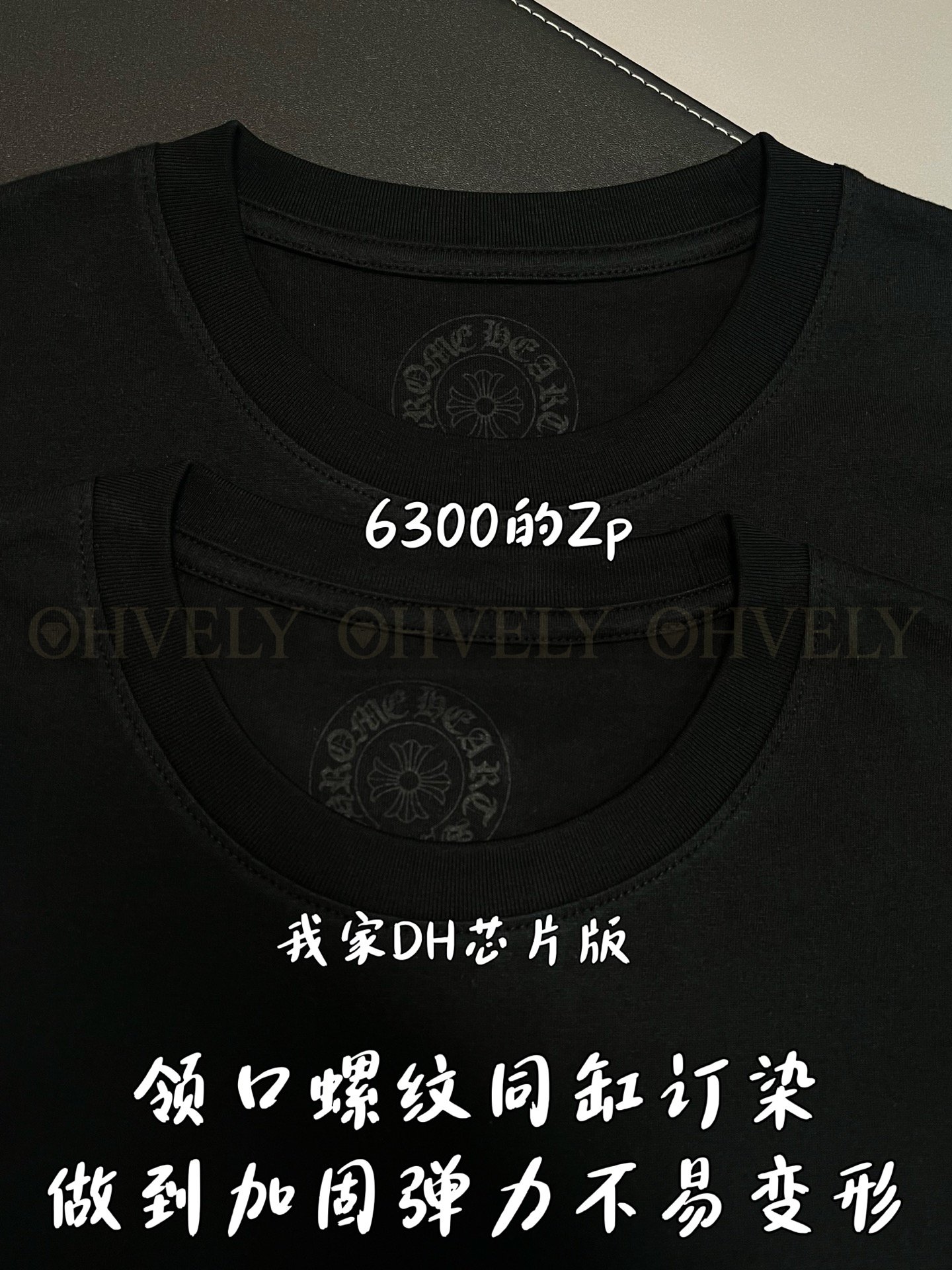 【 ZP버전 】크롬하츠 Chrome Hearts BS 플뢰르 포켓 반팔 티셔츠 상품 썸네일
