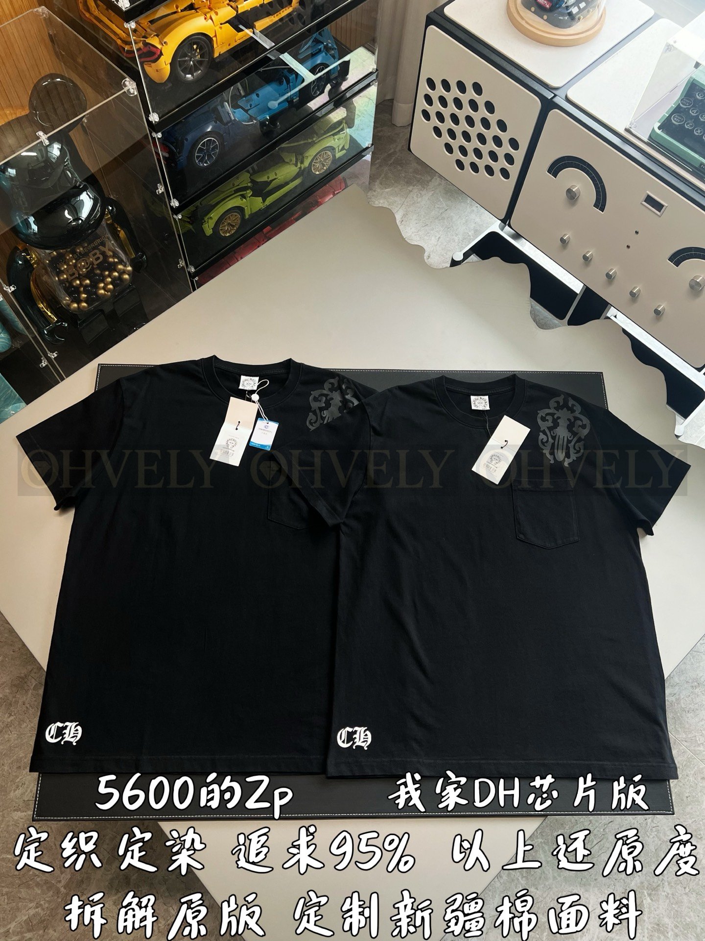【 ZP버전 】크롬하츠 Chrome Hearts 섀도우 크로스 워싱 포켓 반팔 티셔츠 상품 썸네일