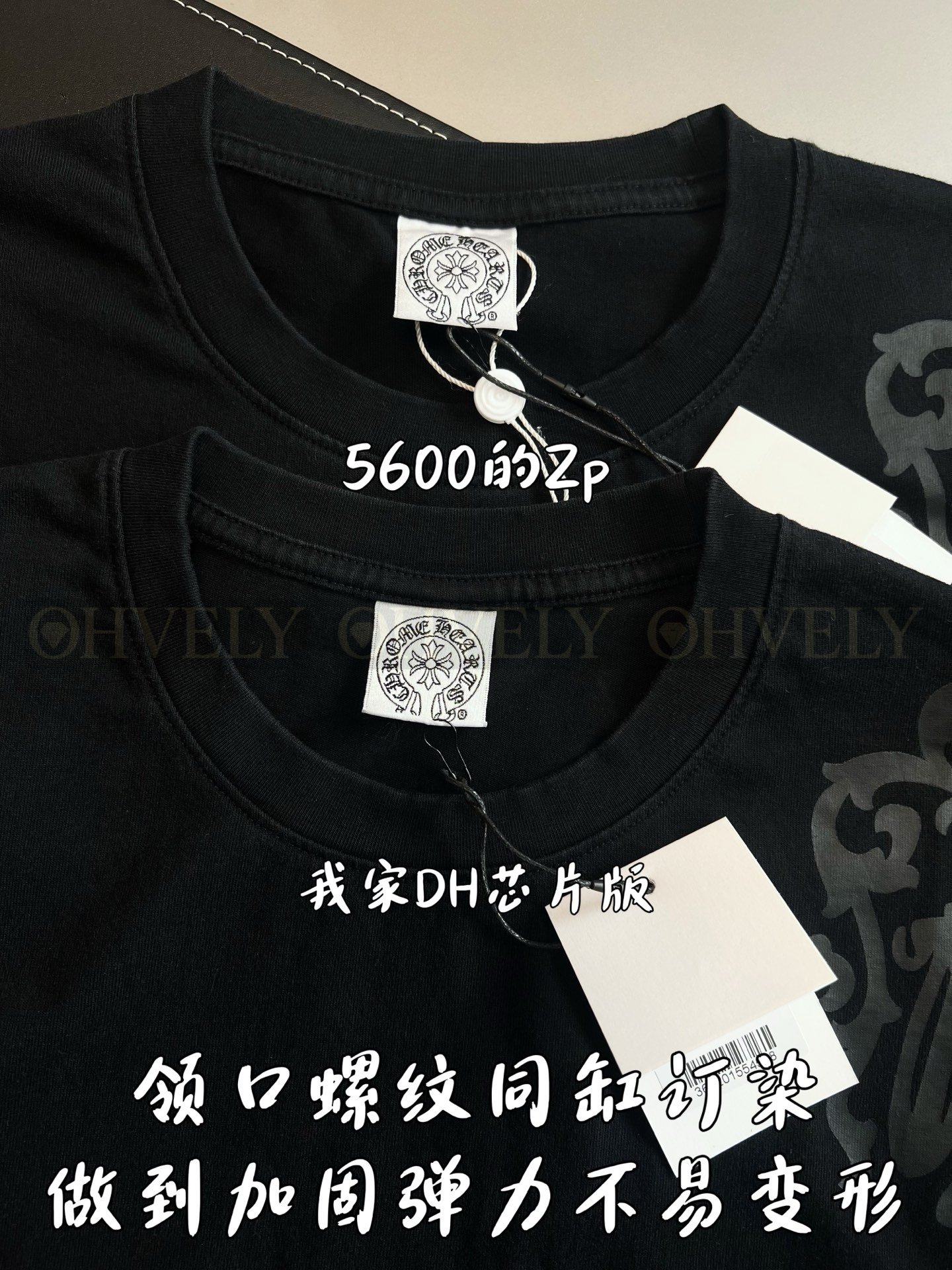 【 ZP버전 】크롬하츠 Chrome Hearts 섀도우 크로스 워싱 포켓 반팔 티셔츠 상품 썸네일