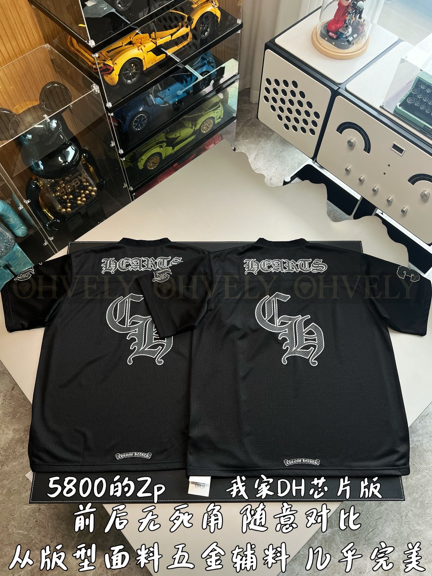 【 ZP버전 】크롬하츠 Chrome Hearts 글리터 로고 메쉬 하키 저지 상품 썸네일