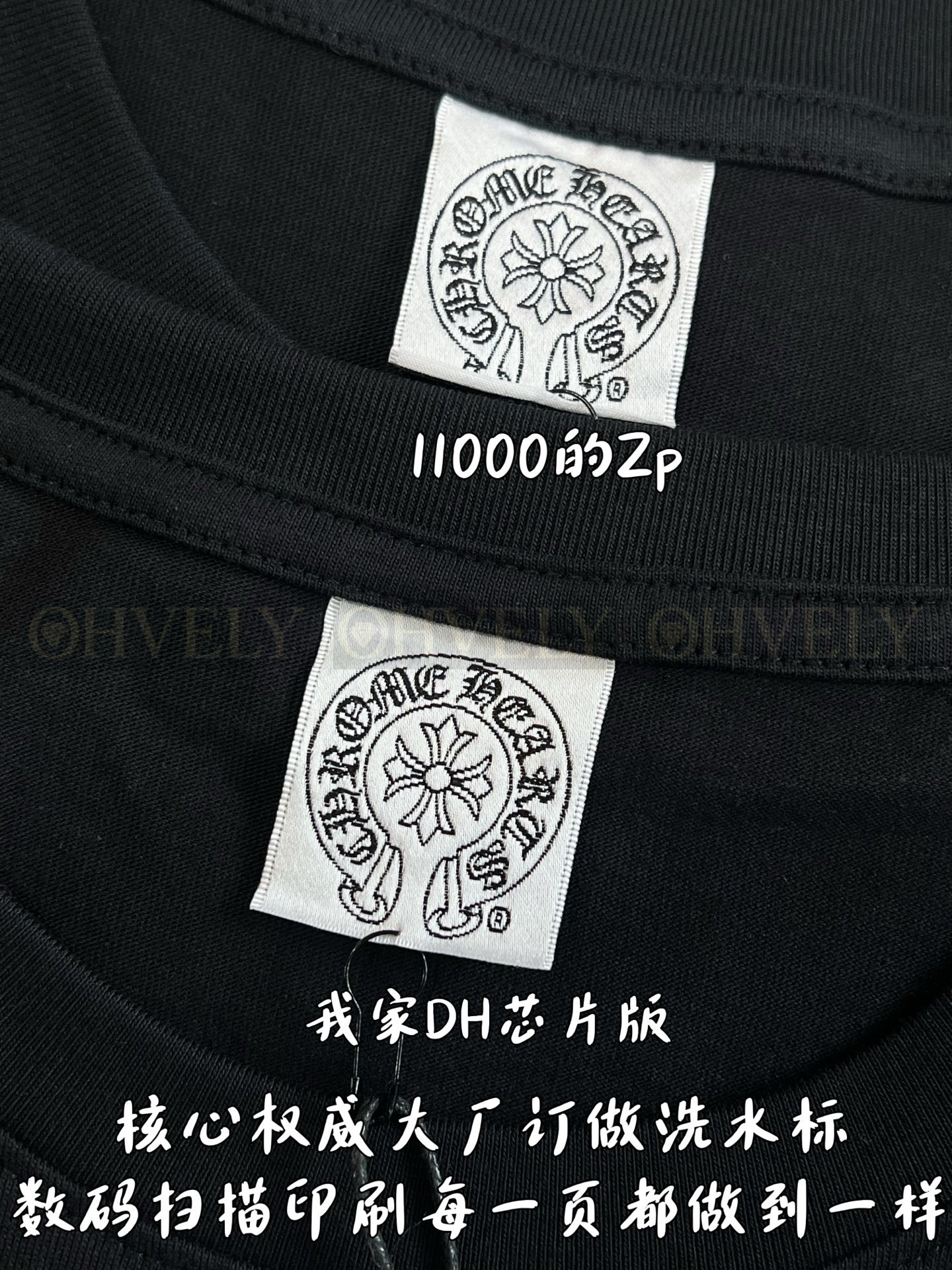 【 ZP버전 】크롬하츠 Chrome Hearts 멀티 세메터리 크로스 로고 롱슬리브 티셔츠 상품 썸네일