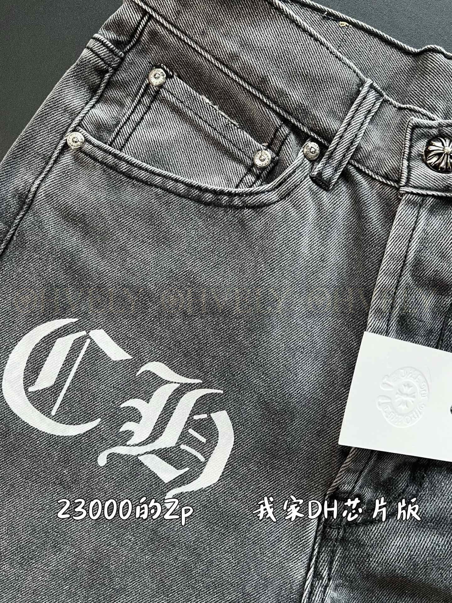 【 ZP버전 】크롬하츠 Chrome Hearts 핑크 화이트 스타 패치 빈티지 데님 팬츠 상품 썸네일