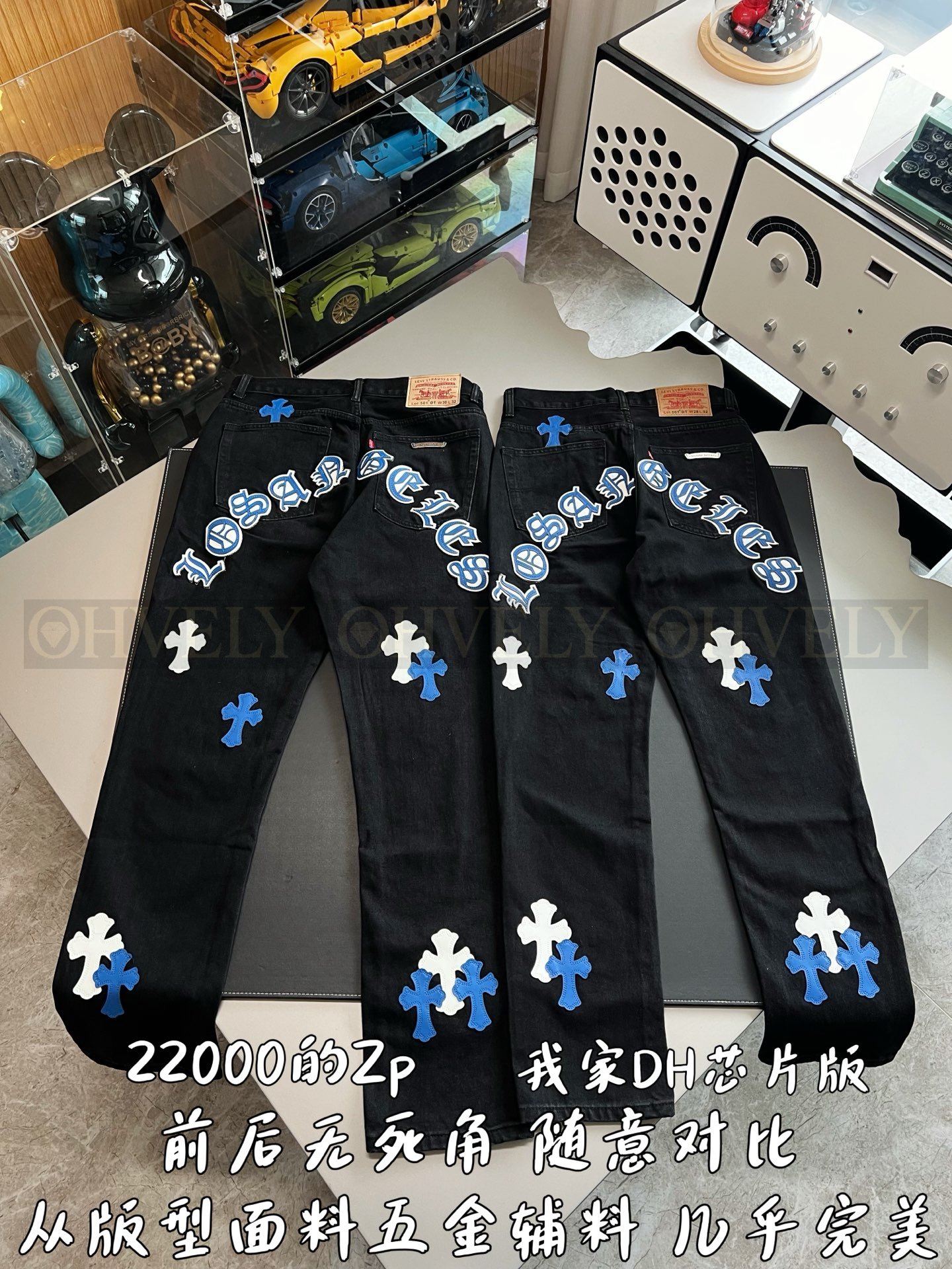 【 ZP버전 】크롬하츠 Chrome Hearts 블루 화이트 크로스 패치 블랙 데님 팬츠 상품 썸네일