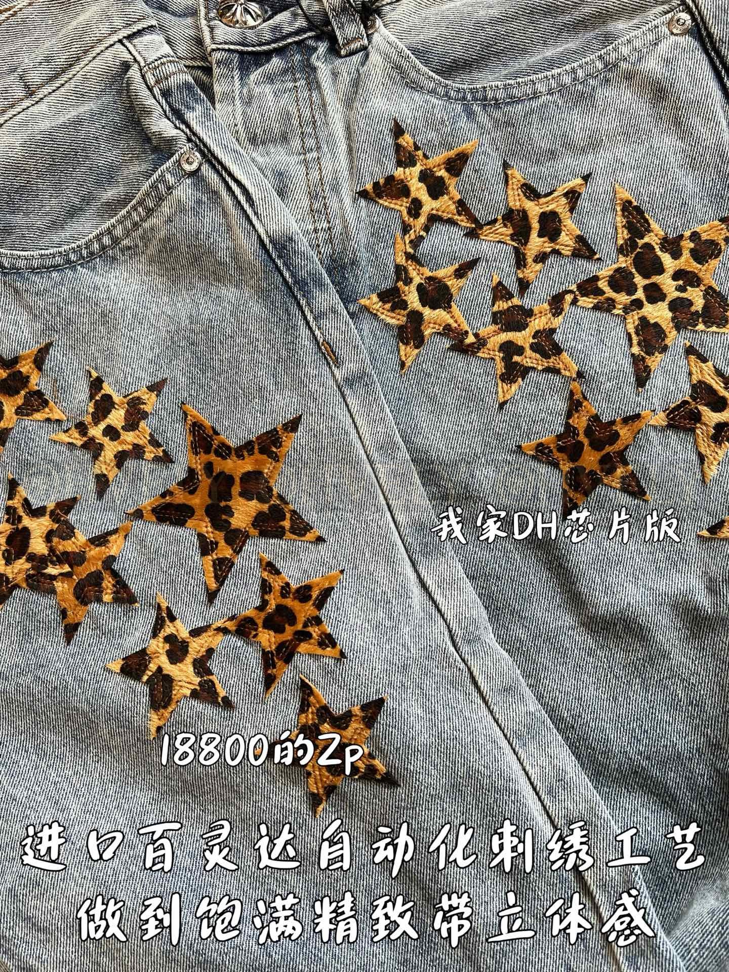【 ZP버전 】크롬하츠 Chrome Hearts 레오파드 스타 패치 빈티지 데님 팬츠 상품 썸네일
