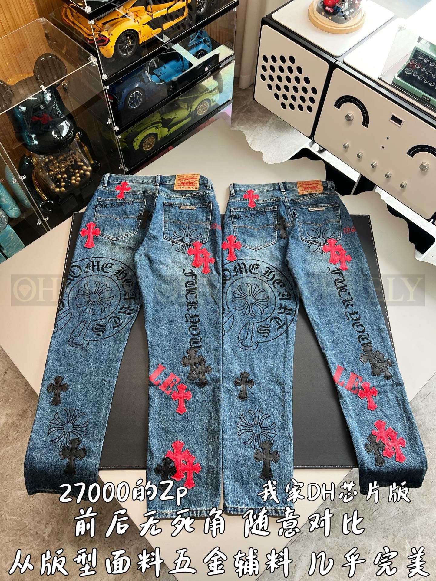 【 ZP버전 】크롬하츠 Chrome Hearts 블랙 레드 멀티 크로스 패치 빈티지 데님 팬츠 상품 썸네일