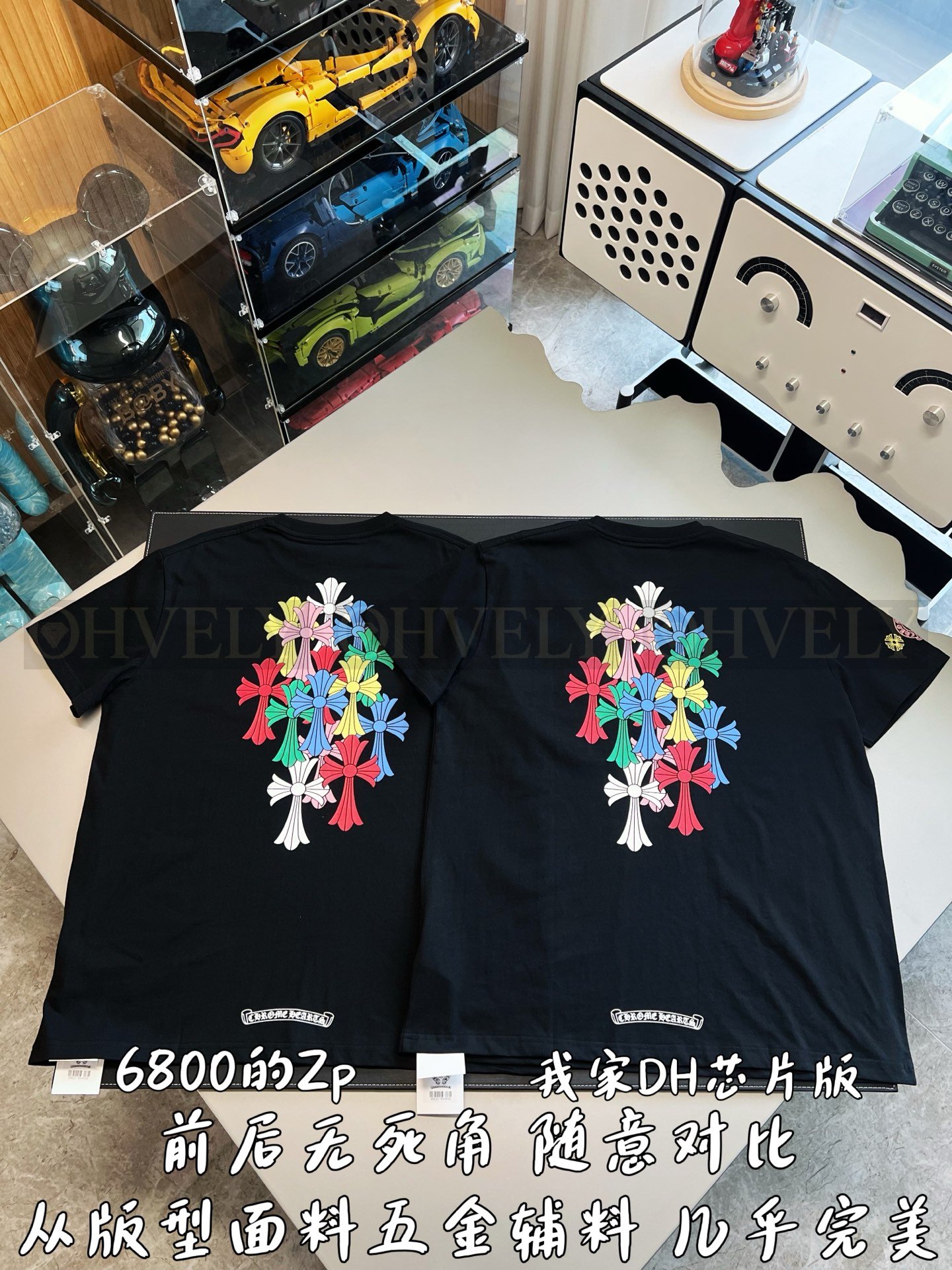 【 ZP버전 】크롬하츠 Chrome Hearts 멀티 컬러 크로스 포켓 반팔 티셔츠 상품 썸네일