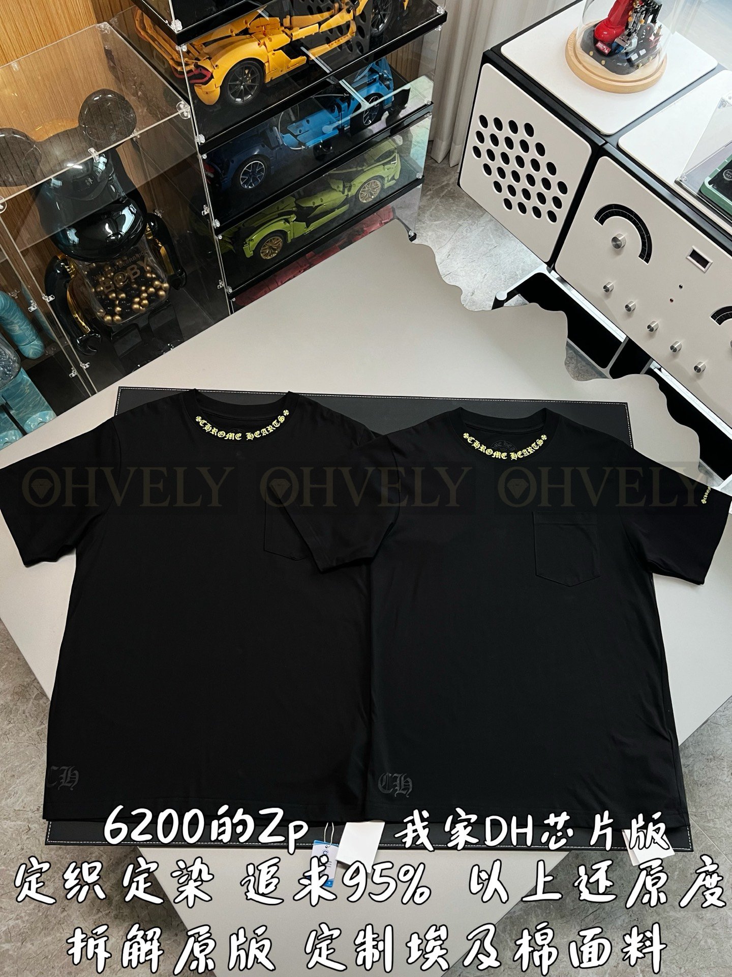 【 ZP버전 】크롬하츠 Chrome Hearts 넥 로고 포켓 반팔 티셔츠 상품 썸네일