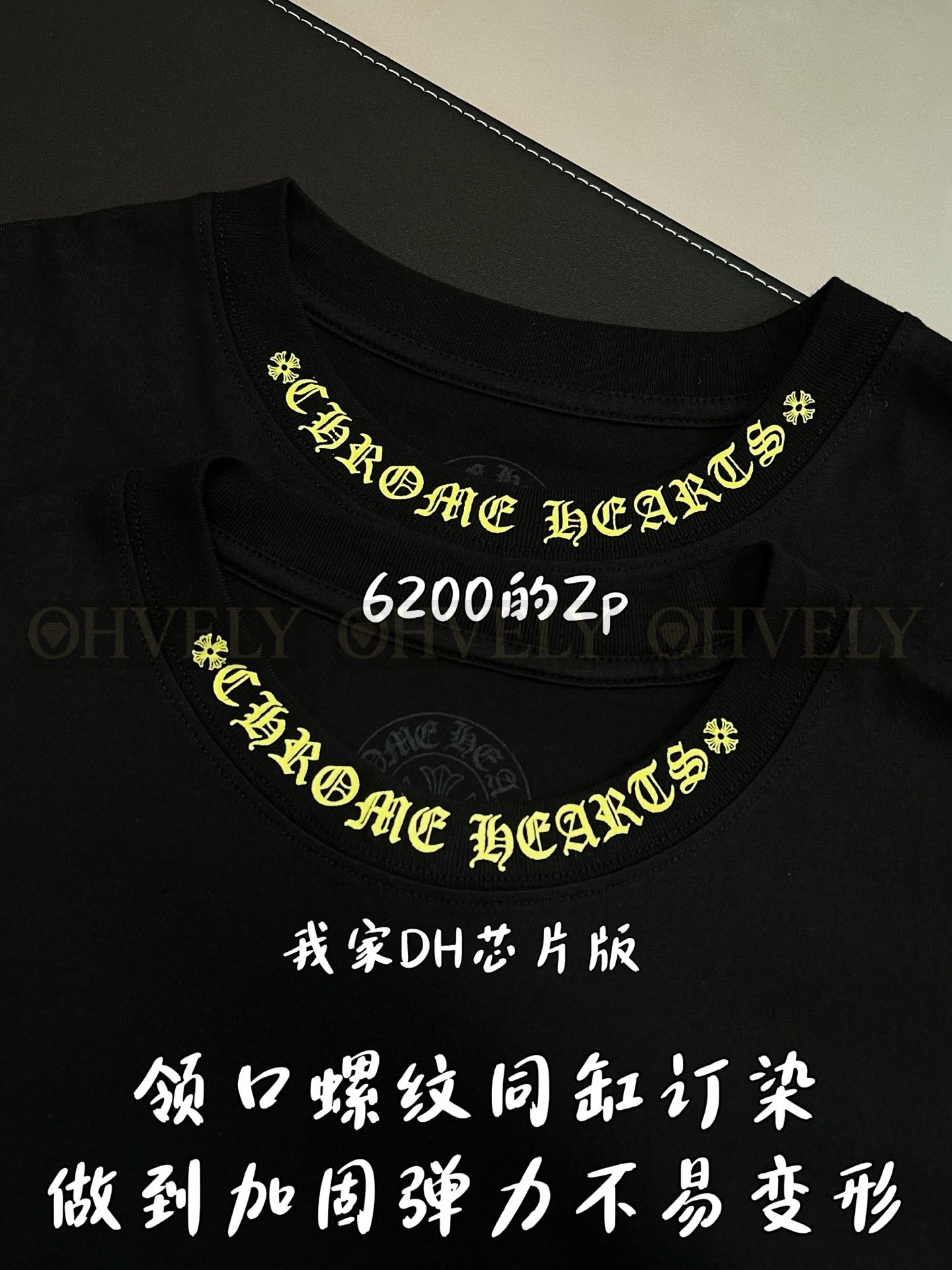 【 ZP버전 】크롬하츠 Chrome Hearts 넥 로고 포켓 반팔 티셔츠 상품 썸네일