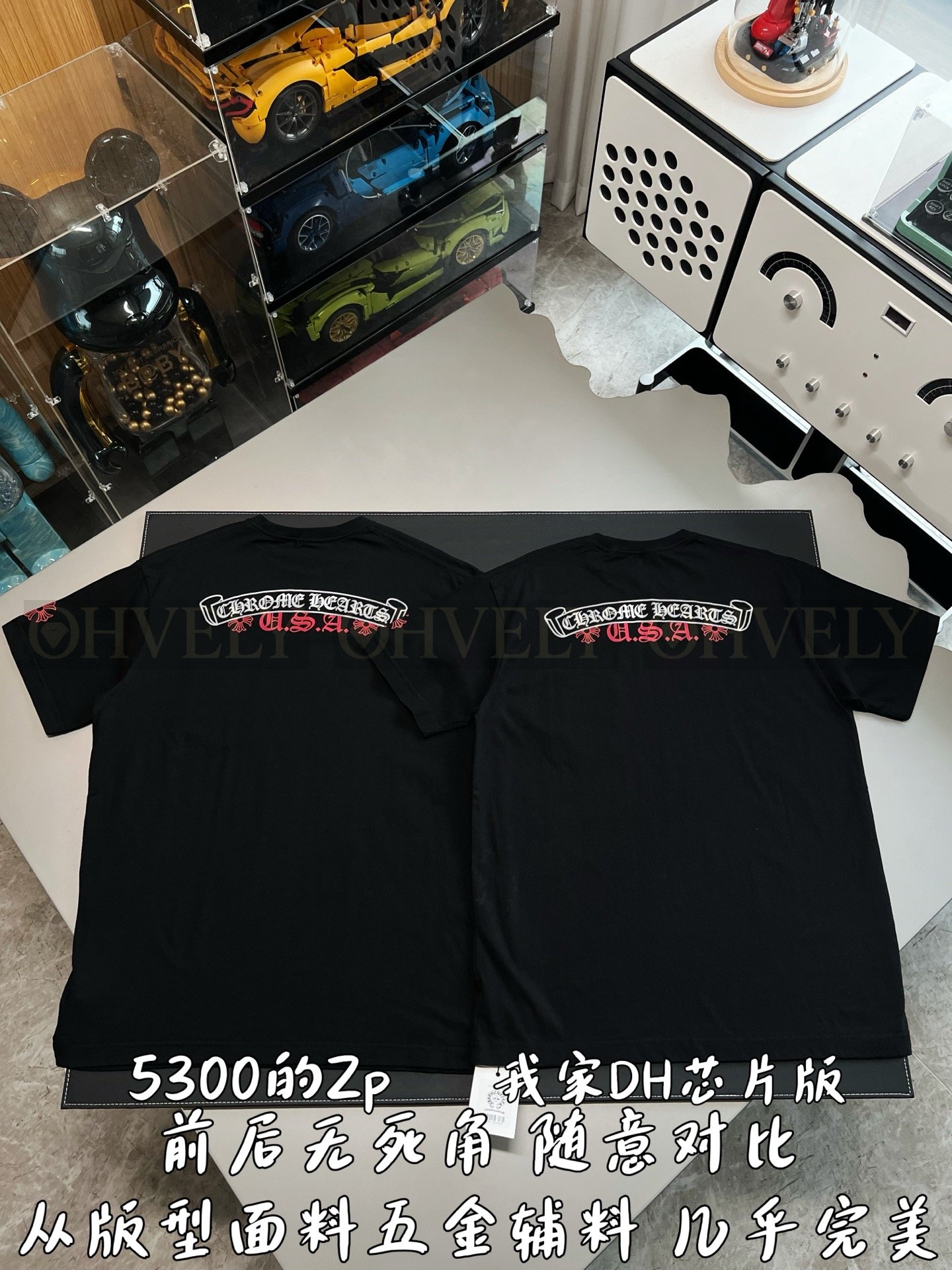 【 ZP버전 】크롬하츠 Chrome Hearts BS 플뢰르 모노그램 플레임 반팔 티셔츠 상품 썸네일