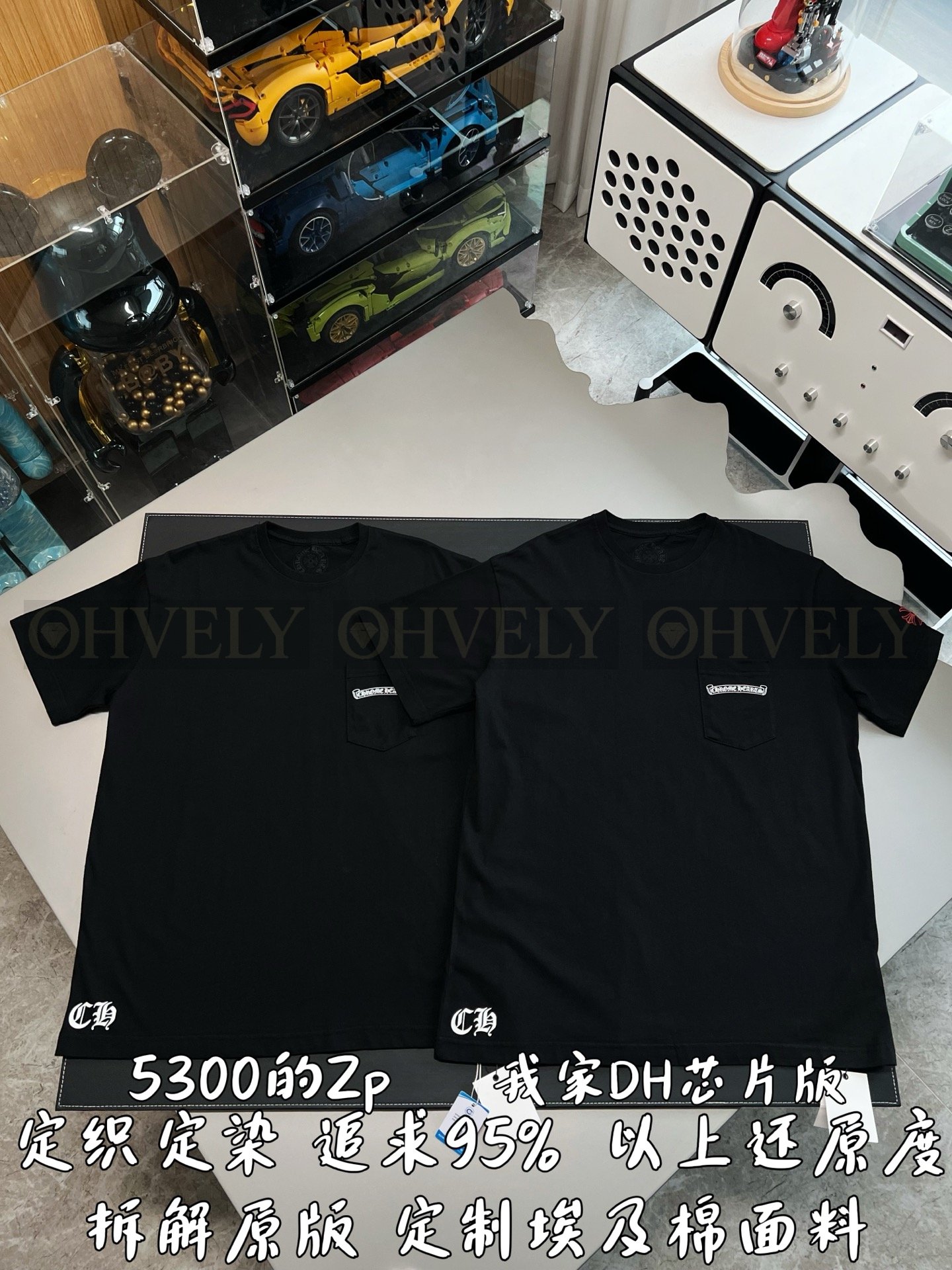 【 ZP버전 】크롬하츠 Chrome Hearts BS 플뢰르 모노그램 플레임 반팔 티셔츠 상품 썸네일