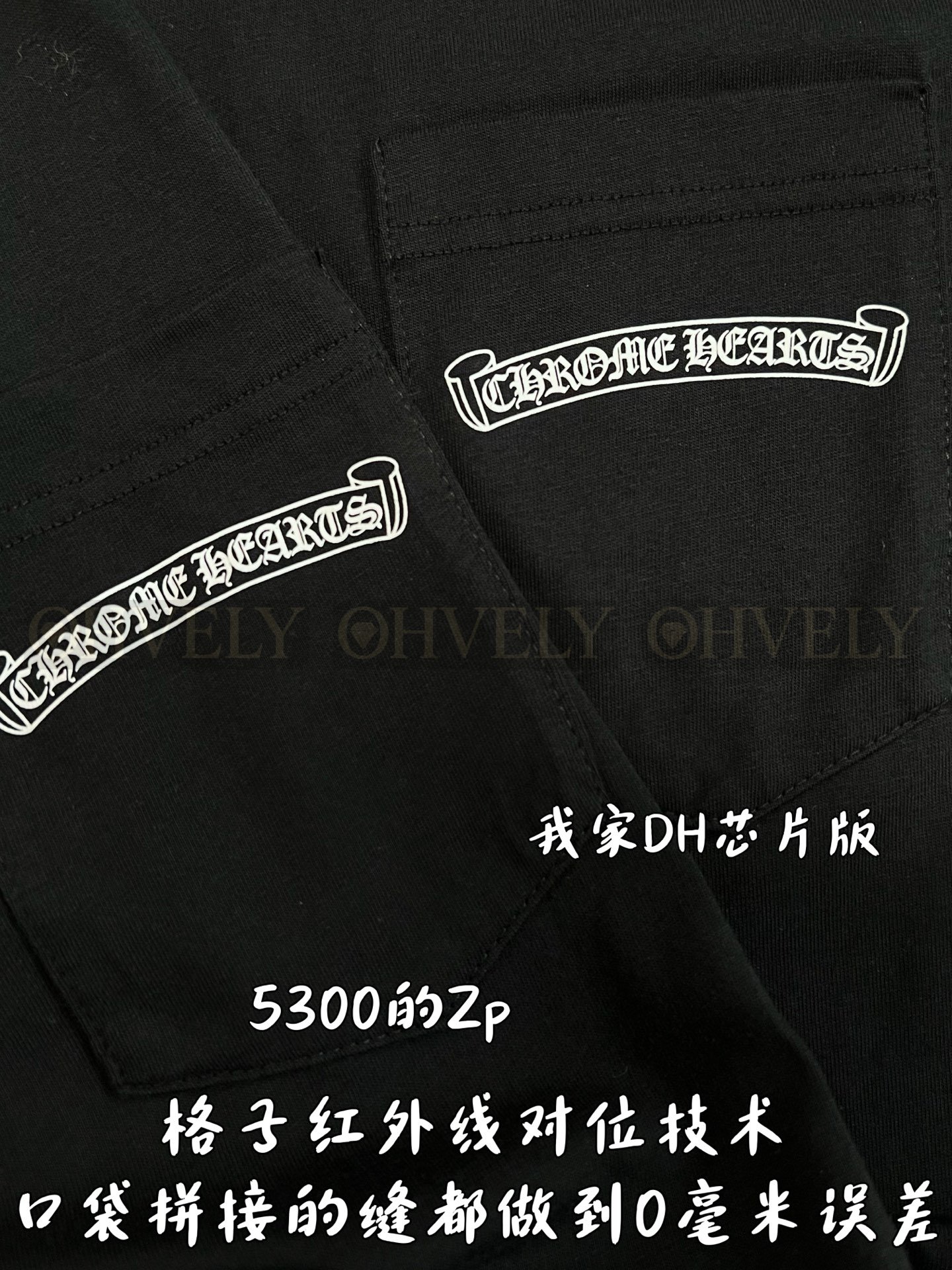 【 ZP버전 】크롬하츠 Chrome Hearts BS 플뢰르 모노그램 플레임 반팔 티셔츠 상품 썸네일