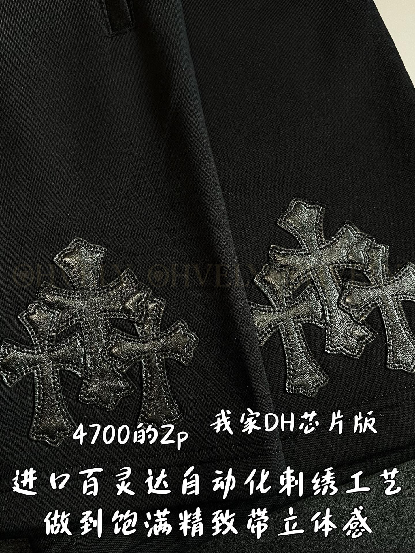 【 ZP버전 】Chrome Hearts 크롬하츠 트리플 크로스 패치 스웨트 쇼츠 상품 썸네일