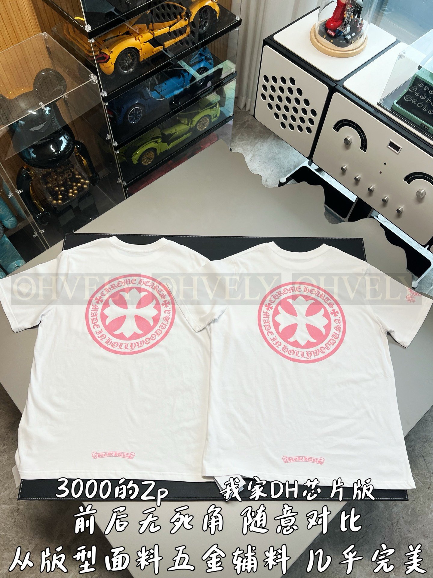 【 ZP버전 】크롬하츠 Chrome Hearts 핑크 서클 로고 플러스 반팔 티셔츠 상품 썸네일
