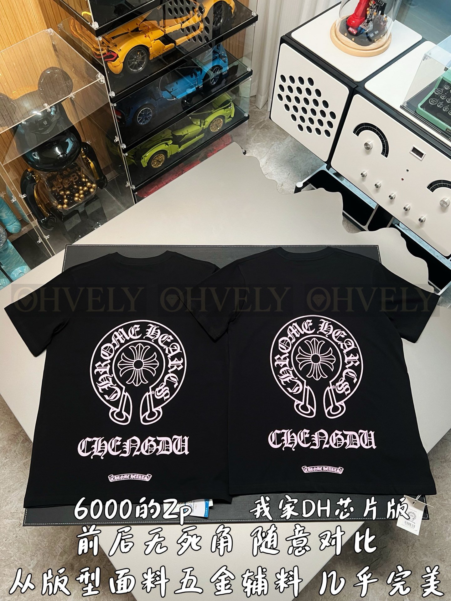 【 ZP버전 】크롬하츠 Chrome Hearts 청두 한정 핑크 홀스슈 로고 티셔츠 블랙 상품 썸네일