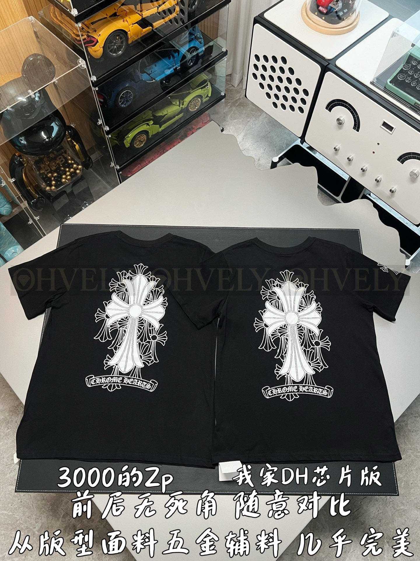 【 ZP버전 】크롬하츠 Chrome Hearts 세메터리 크로스 티셔츠 상품 썸네일